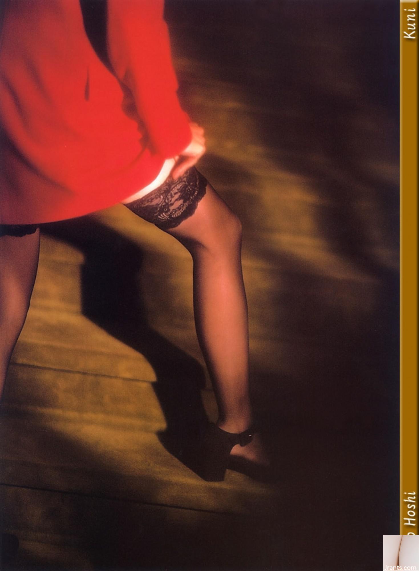 Xingyaozi (Kuniscan) (78p) - Ảnh 18