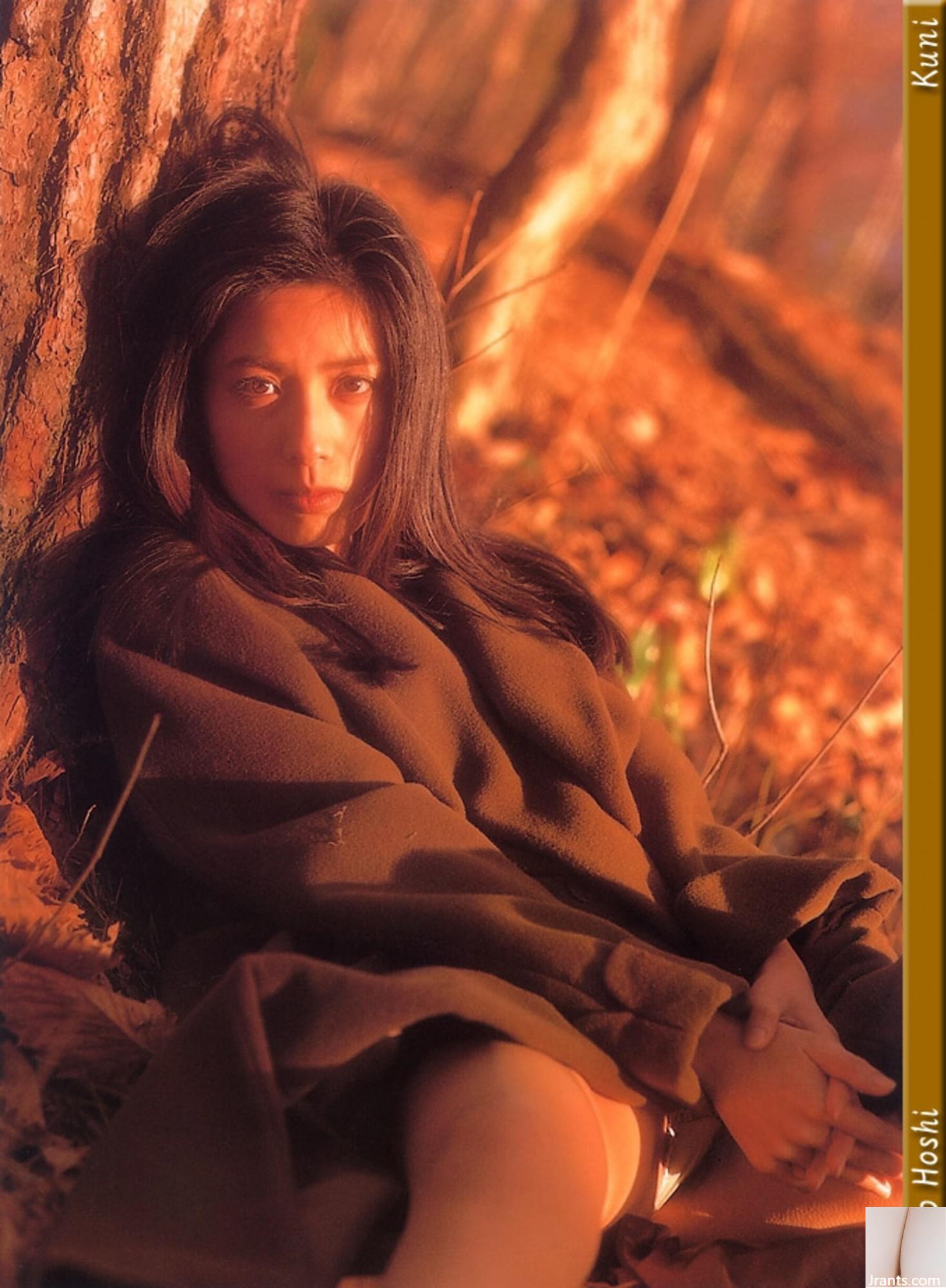 Xingyaozi (Kuniscan) (78p) - Ảnh 19