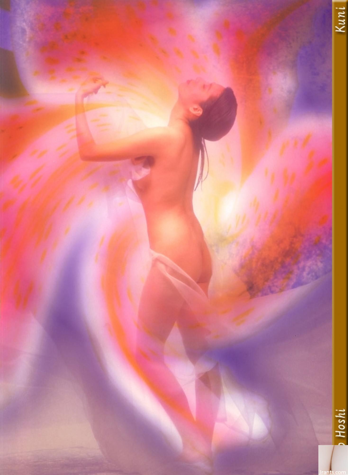 Xingyaozi (Kuniscan) (78p) - Ảnh 2