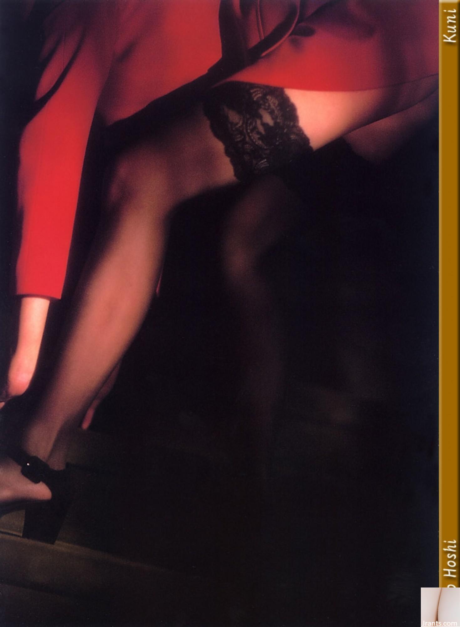 Xingyaozi (Kuniscan) (78p) - Ảnh 20