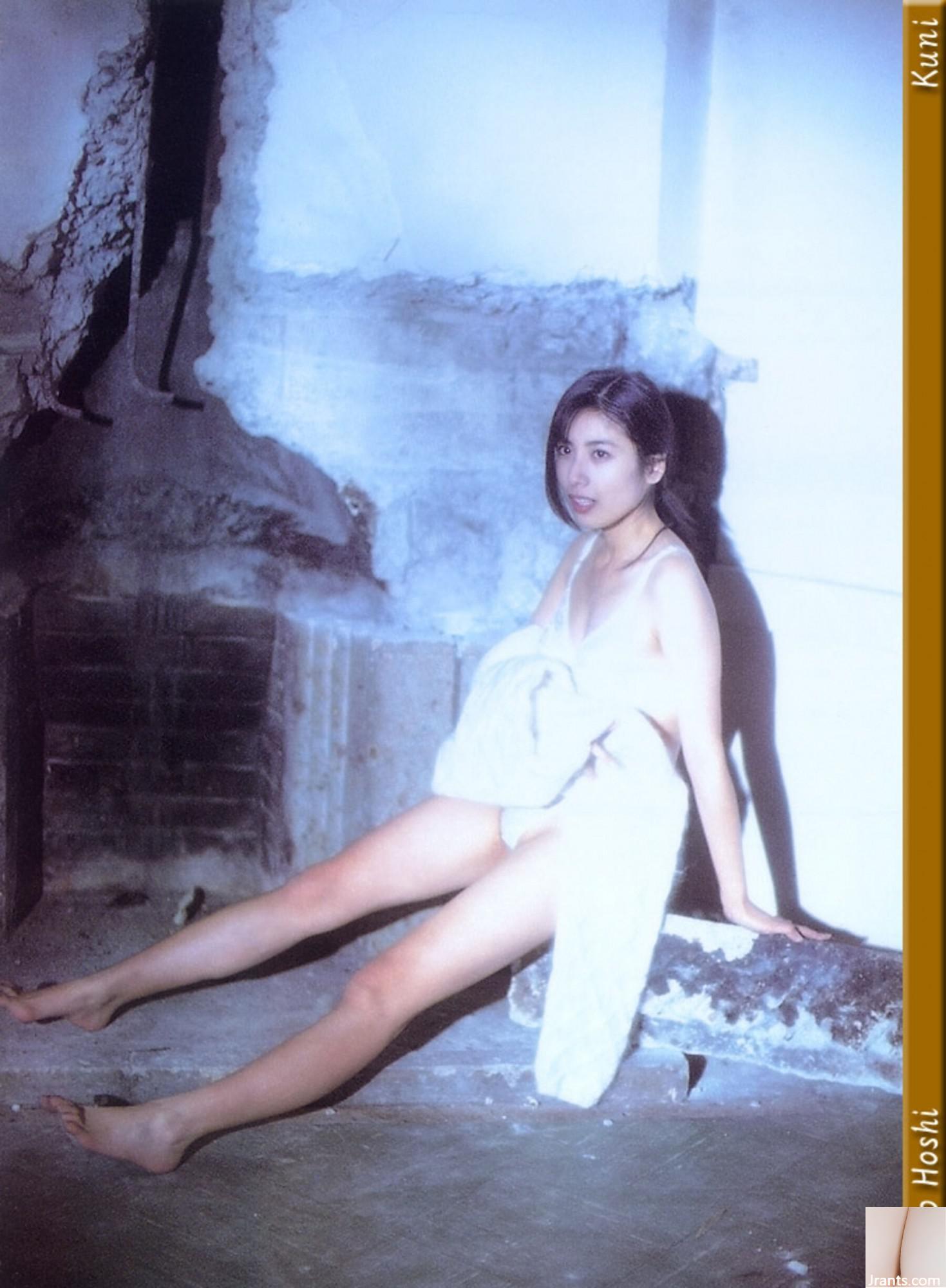 Xingyaozi (Kuniscan) (78p) - Ảnh 24