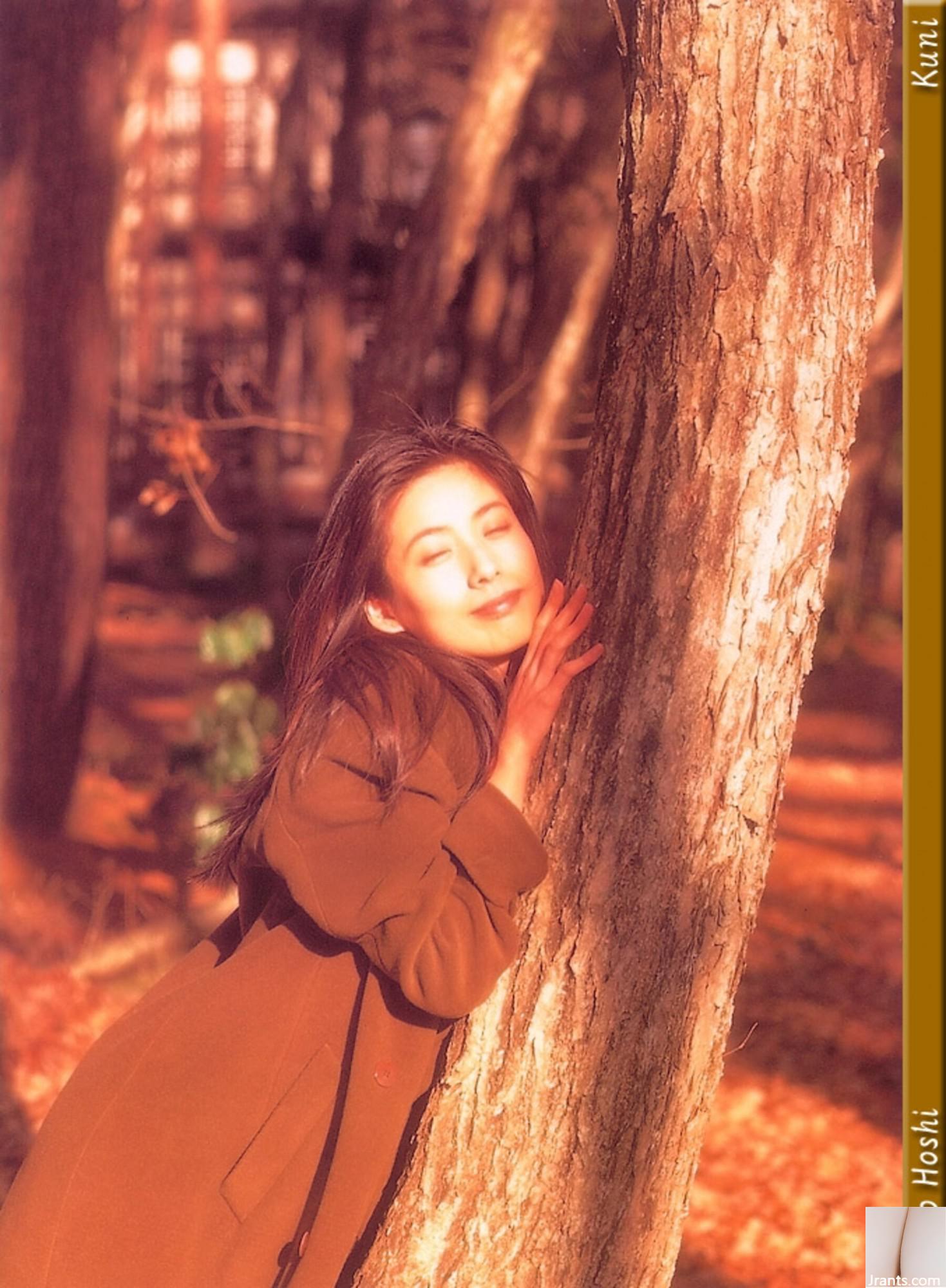 Xingyaozi (Kuniscan) (78p) - Ảnh 25