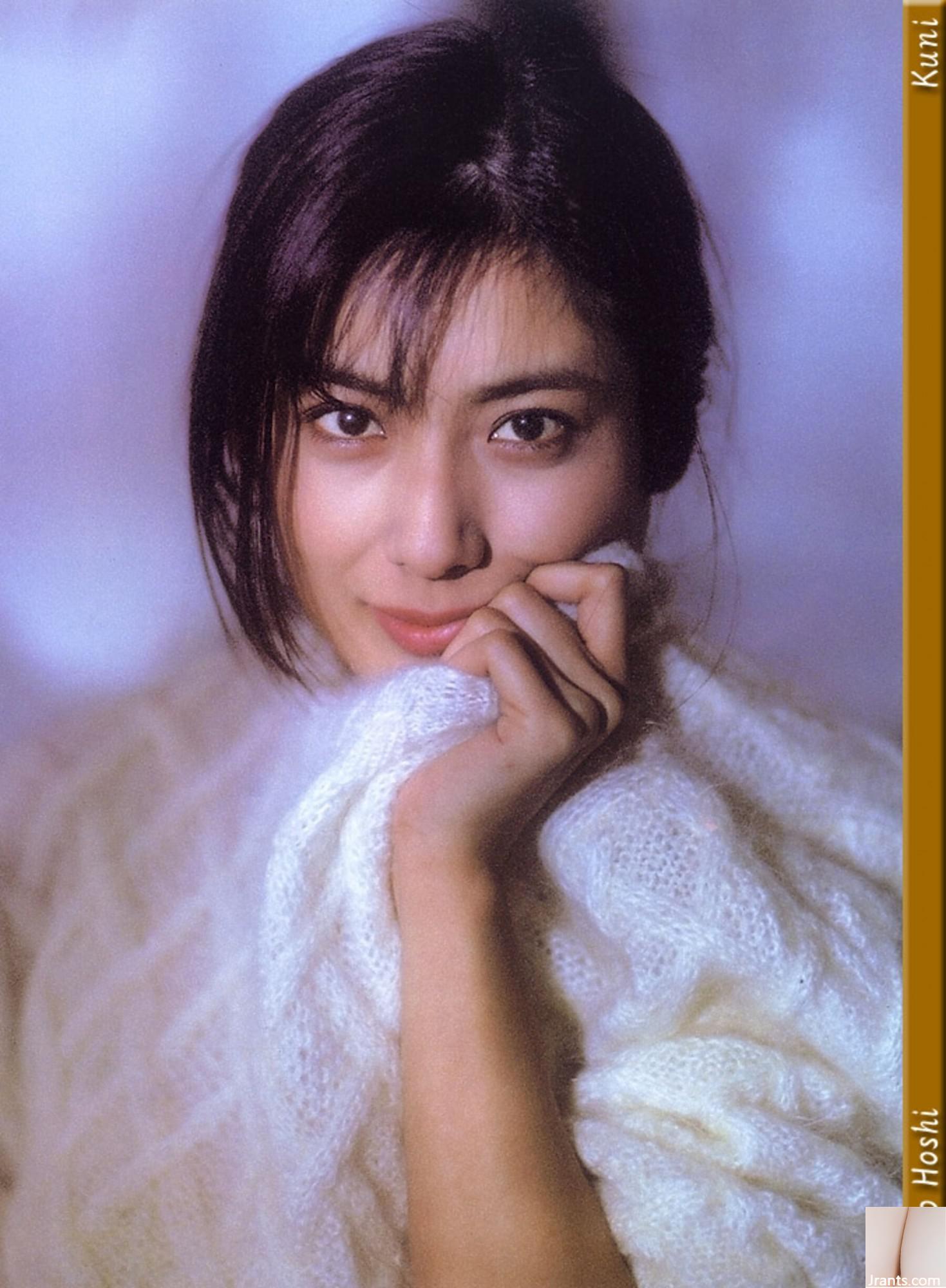 Xingyaozi (Kuniscan) (78p) - Ảnh 26