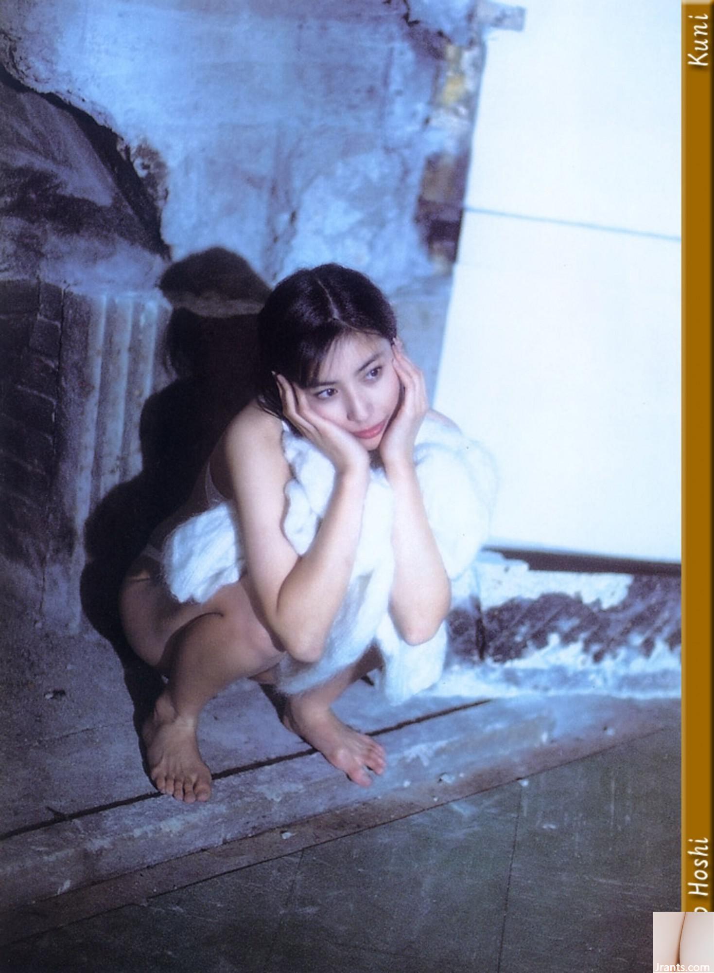 Xingyaozi (Kuniscan) (78p) - Ảnh 27