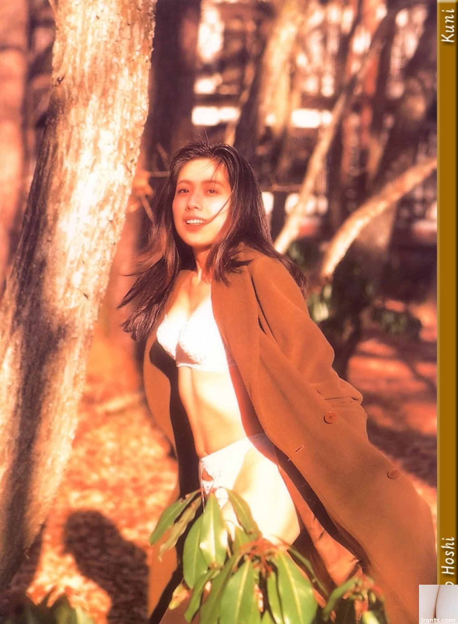 Xingyaozi (Kuniscan) (78p) - Ảnh 28