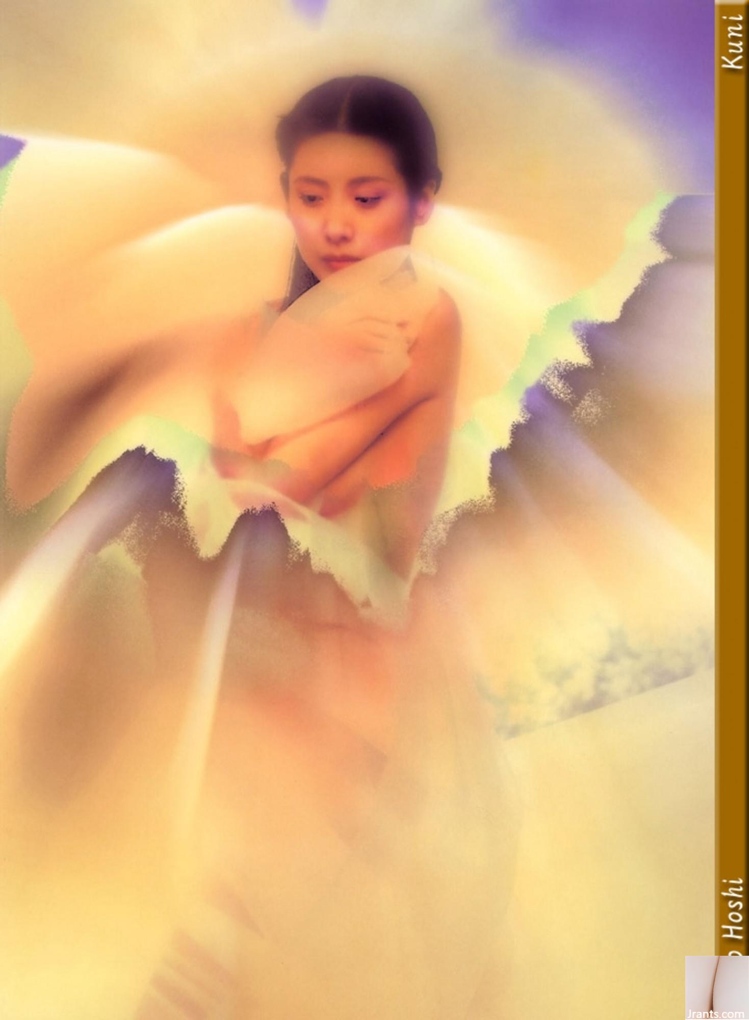 Xingyaozi (Kuniscan) (78p) - Ảnh 3