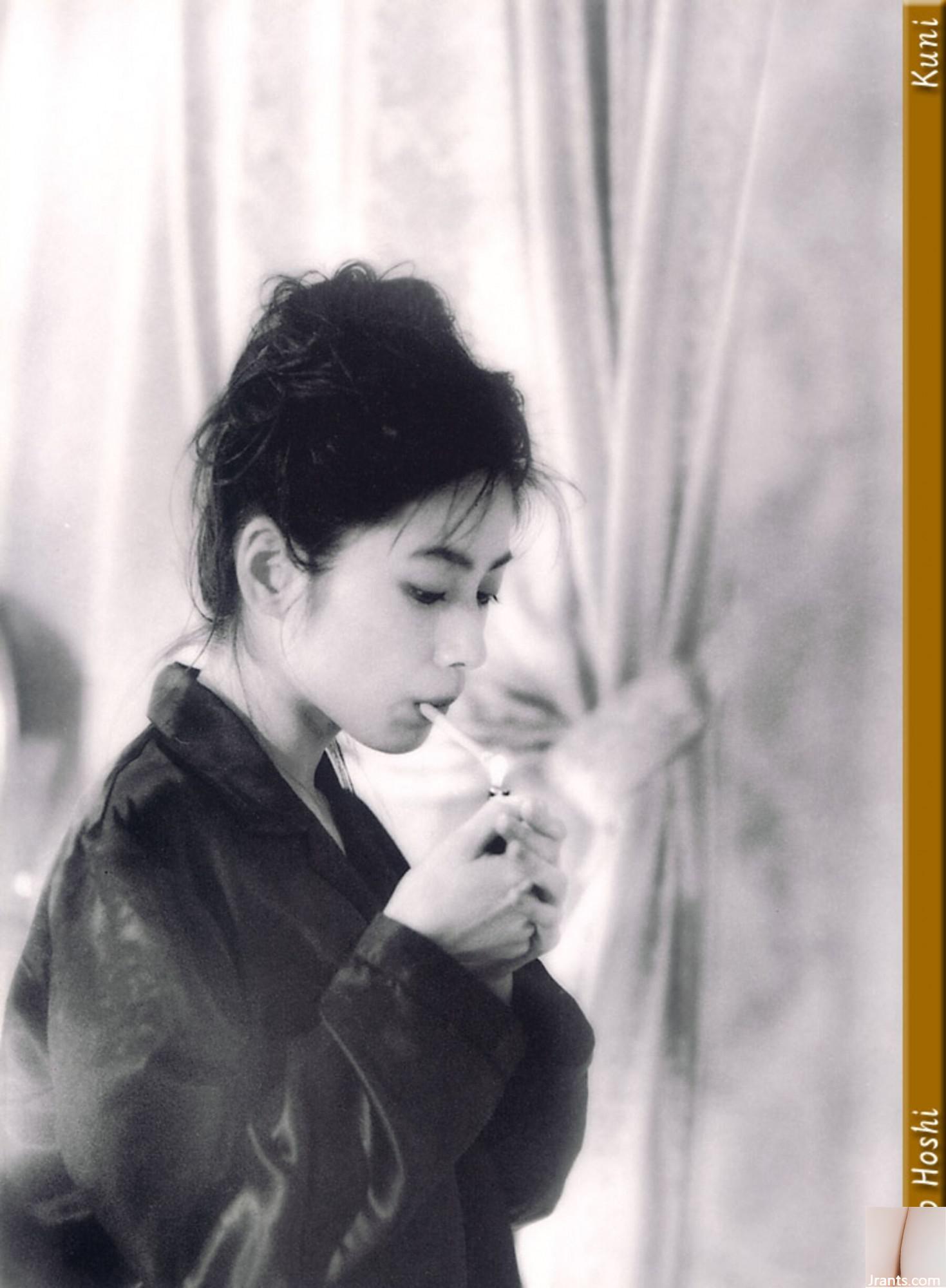 Xingyaozi (Kuniscan) (78p) - Ảnh 34