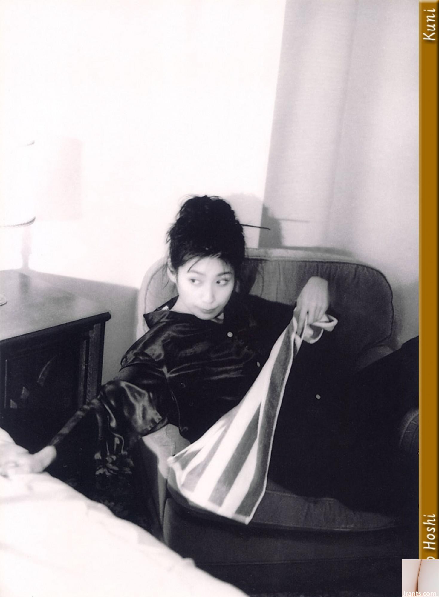 Xingyaozi (Kuniscan) (78p) - Ảnh 36