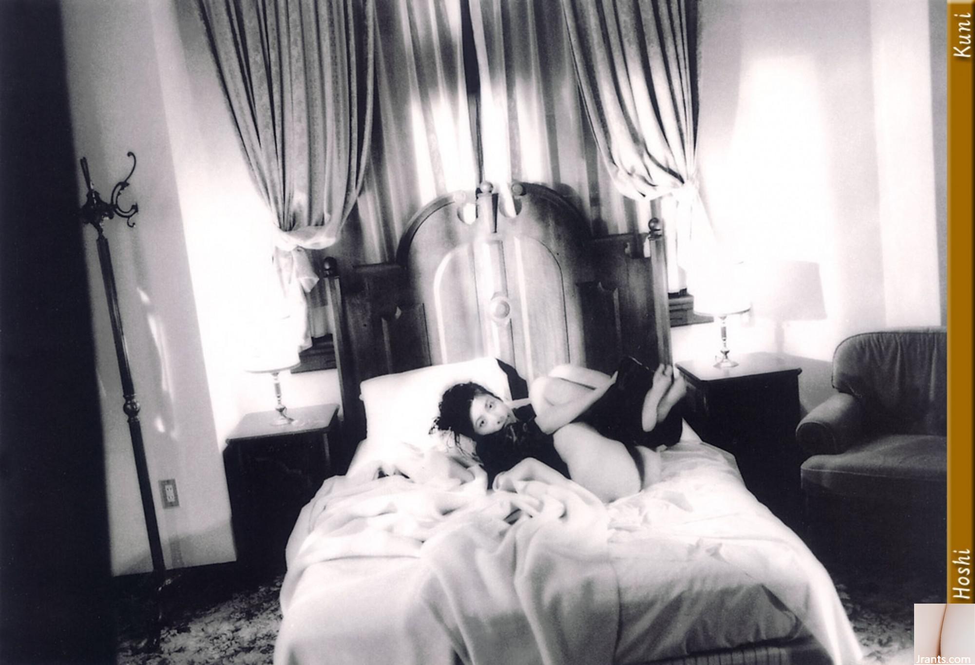 Xingyaozi (Kuniscan) (78p) - Ảnh 37