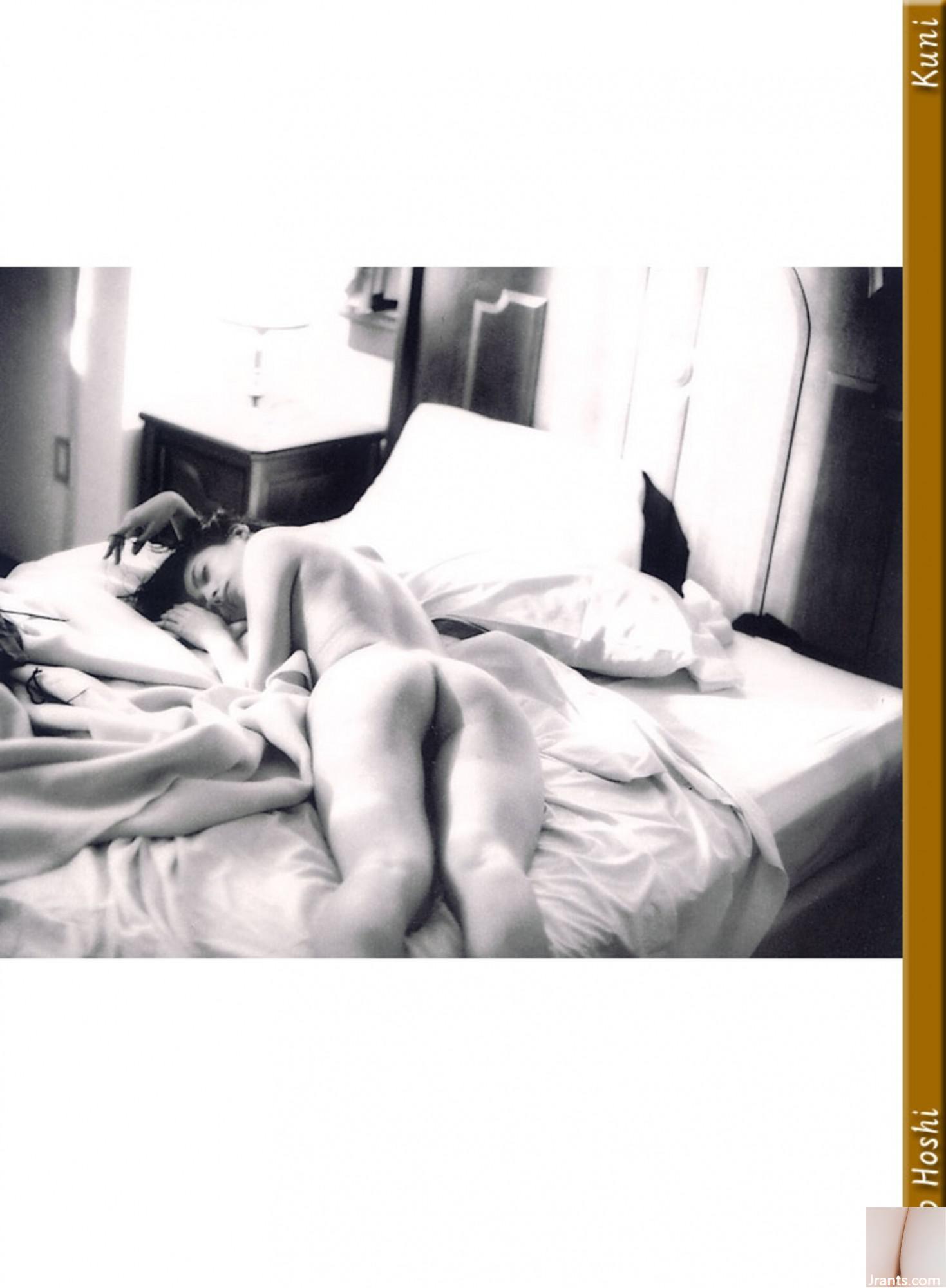 Xingyaozi (Kuniscan) (78p) - Ảnh 41