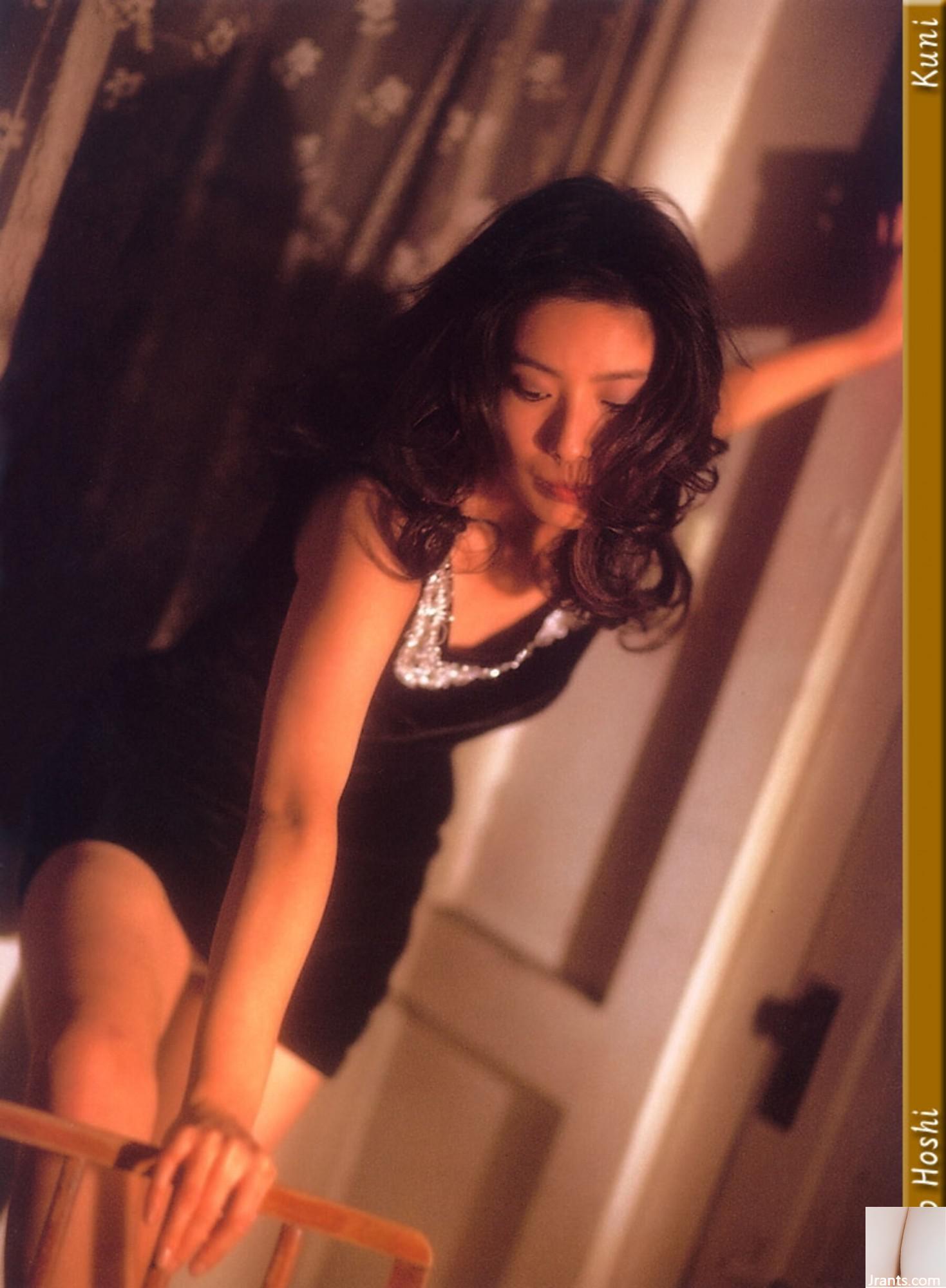 Xingyaozi (Kuniscan) (78p) - Ảnh 42