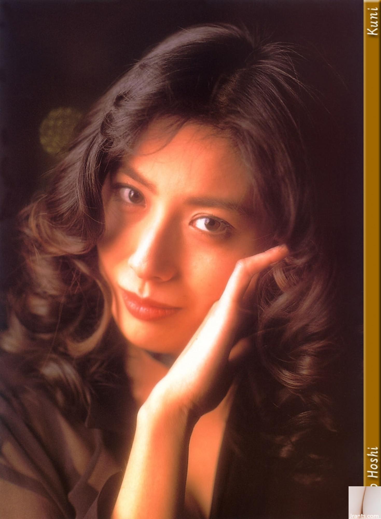 Xingyaozi (Kuniscan) (78p) - Ảnh 44