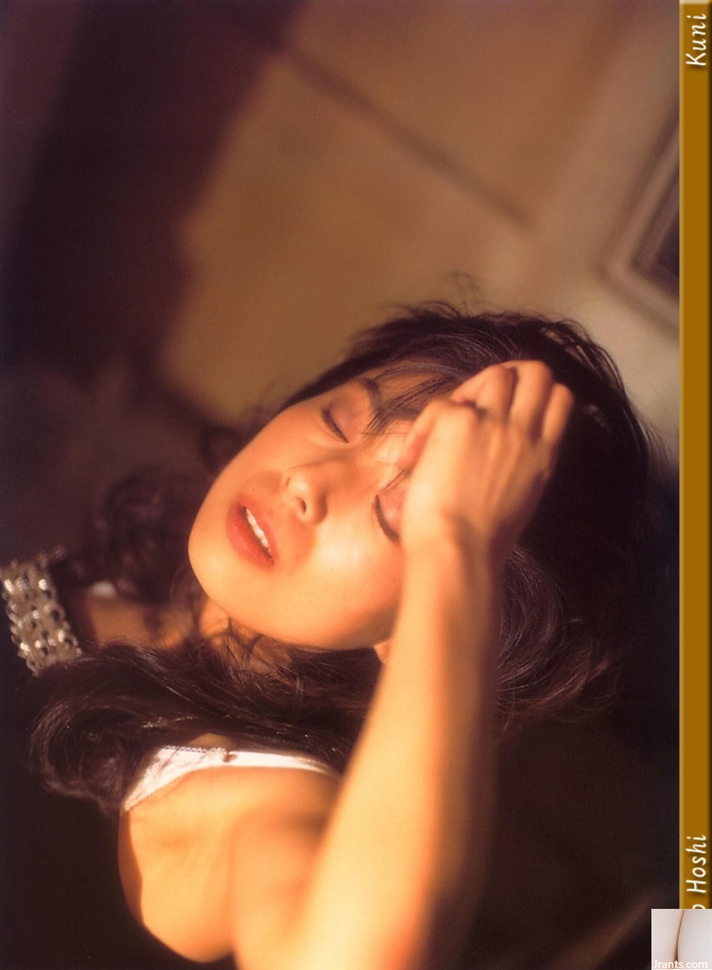 Xingyaozi (Kuniscan) (78p) - Ảnh 46