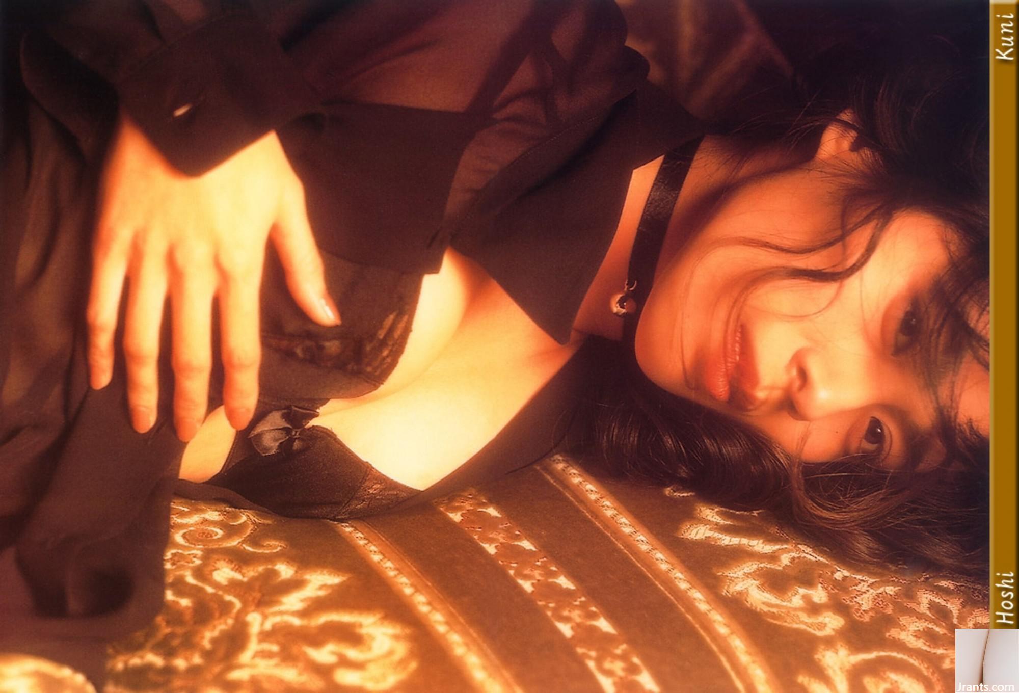 Xingyaozi (Kuniscan) (78p) - Ảnh 48