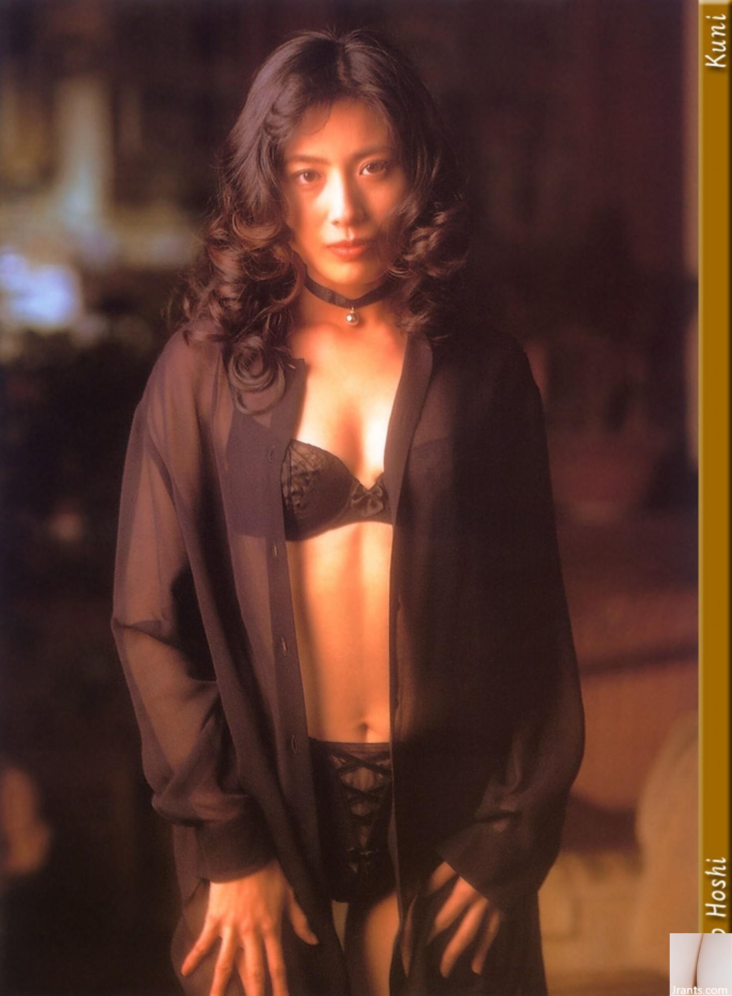 Xingyaozi (Kuniscan) (78p) - Ảnh 49