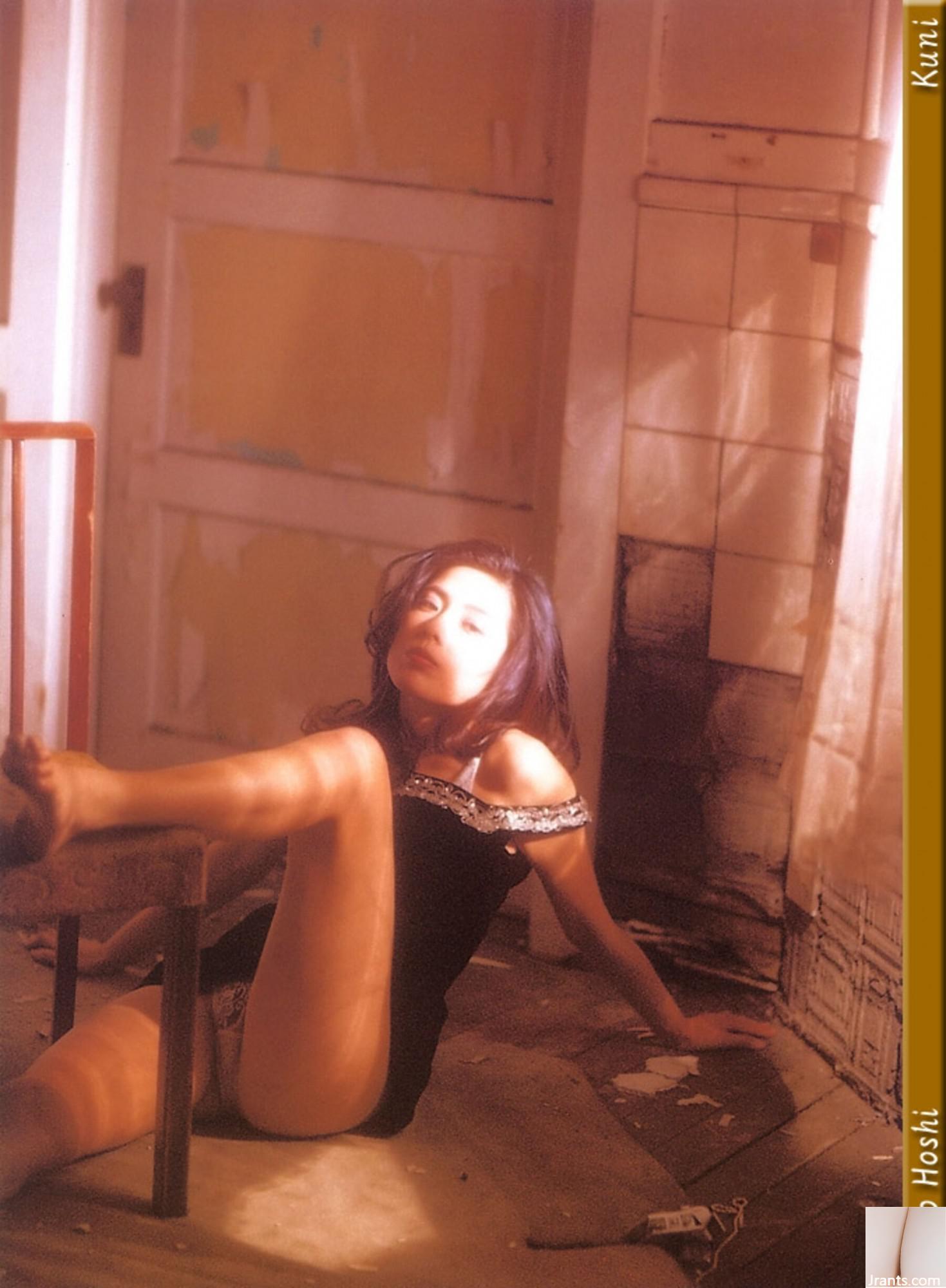 Xingyaozi (Kuniscan) (78p) - Ảnh 50