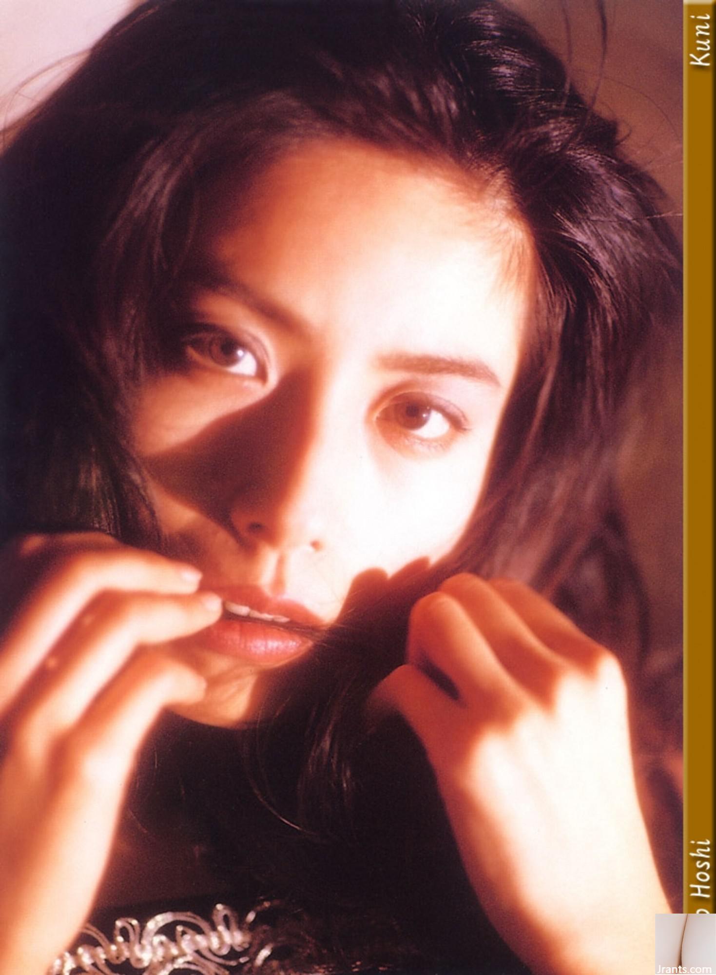 Xingyaozi (Kuniscan) (78p) - Ảnh 51