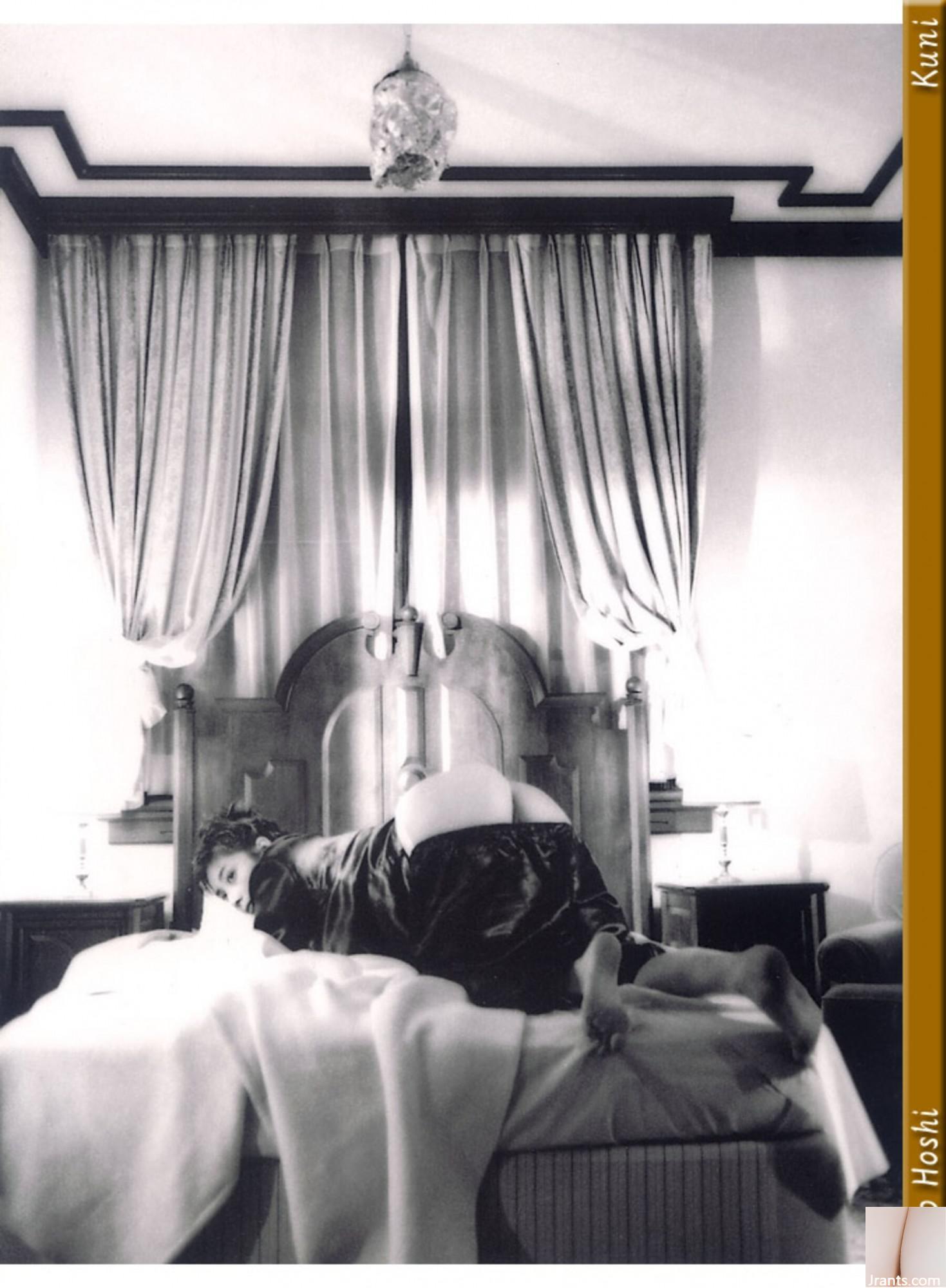 Xingyaozi (Kuniscan) (78p) - Ảnh 55