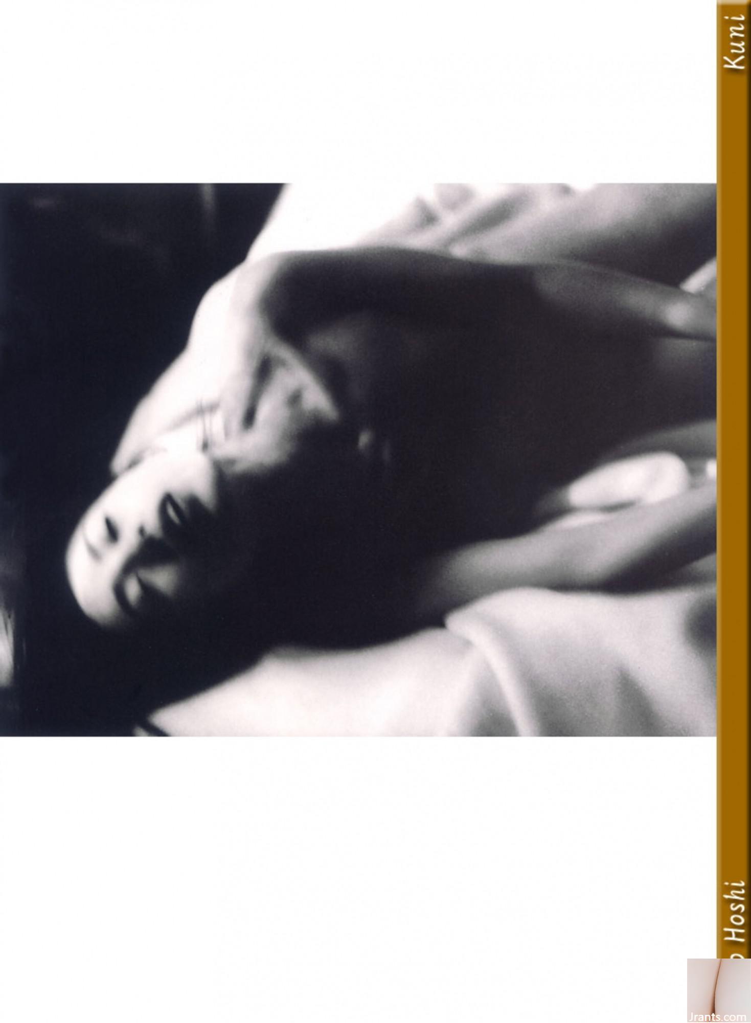 Xingyaozi (Kuniscan) (78p) - Ảnh 57