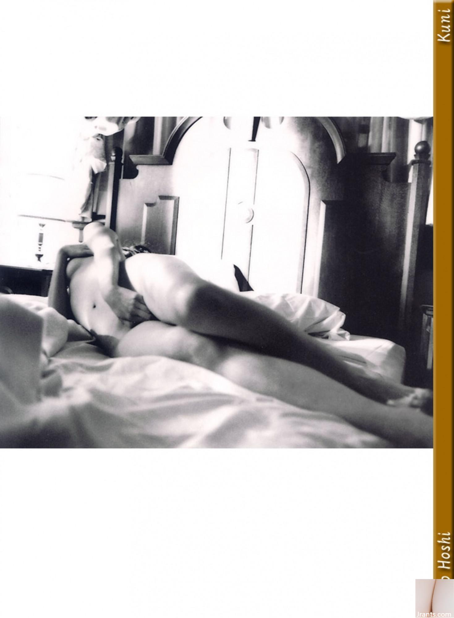 Xingyaozi (Kuniscan) (78p) - Ảnh 59