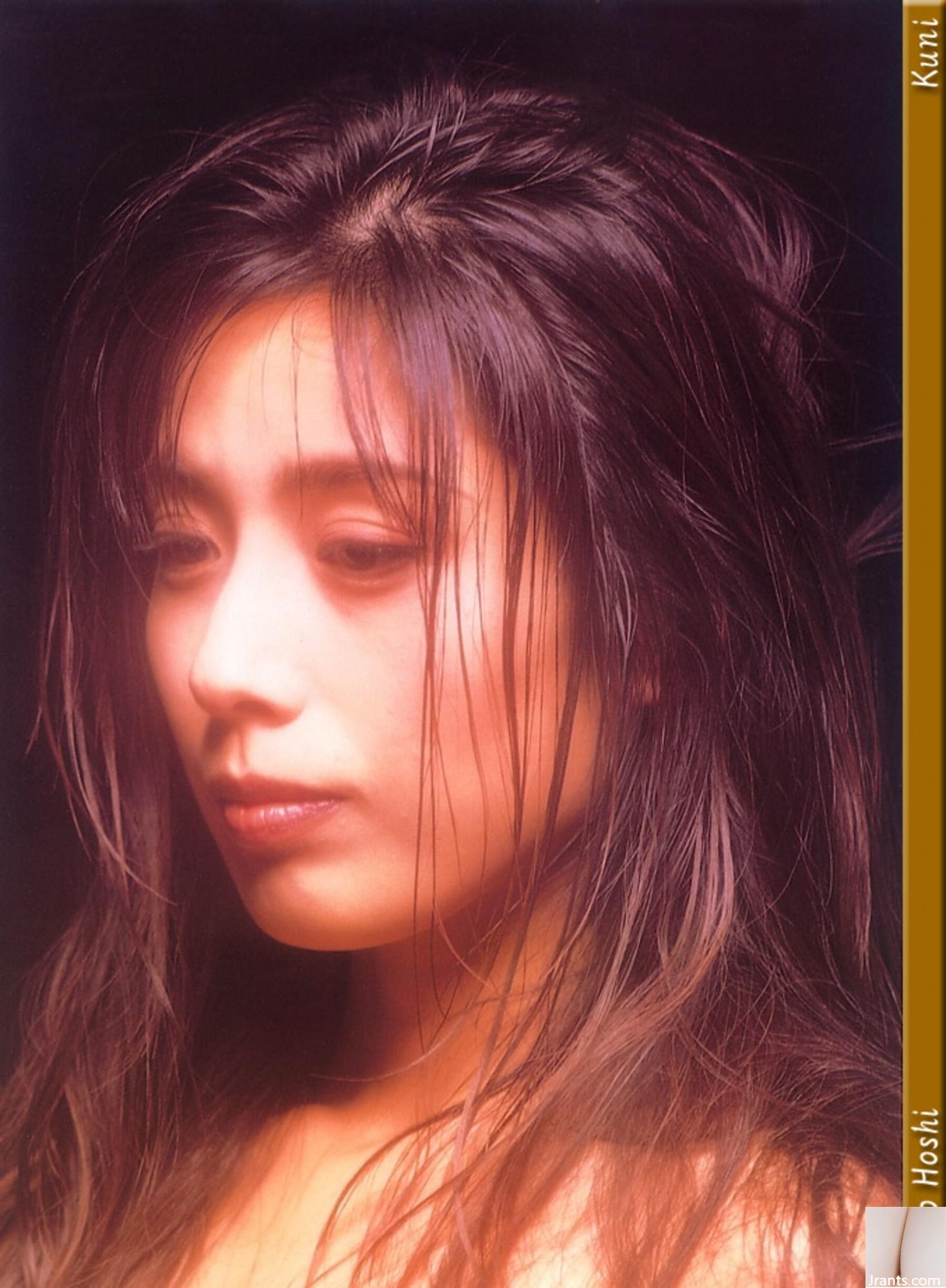 Xingyaozi (Kuniscan) (78p) - Ảnh 6