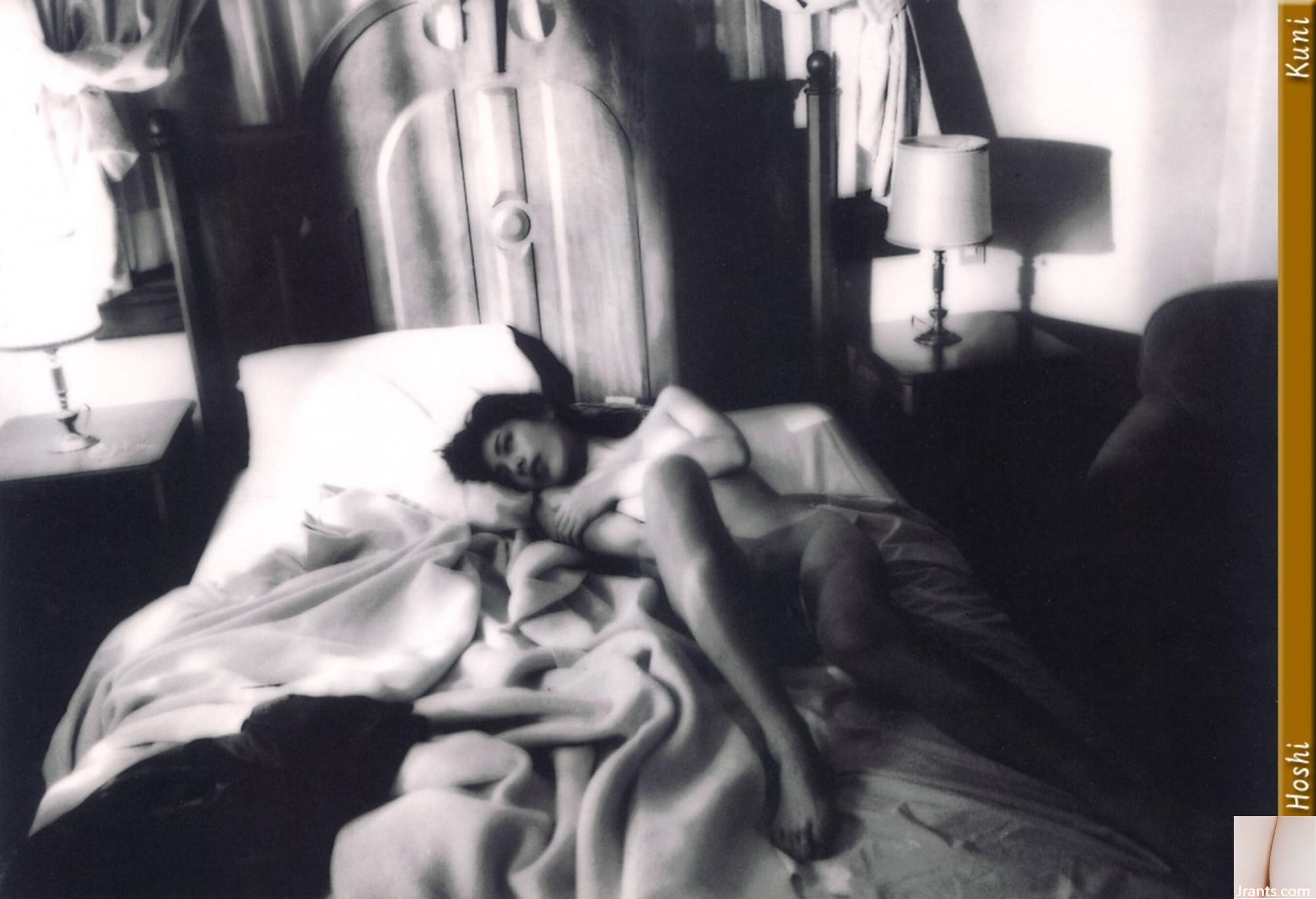 Xingyaozi (Kuniscan) (78p) - Ảnh 62