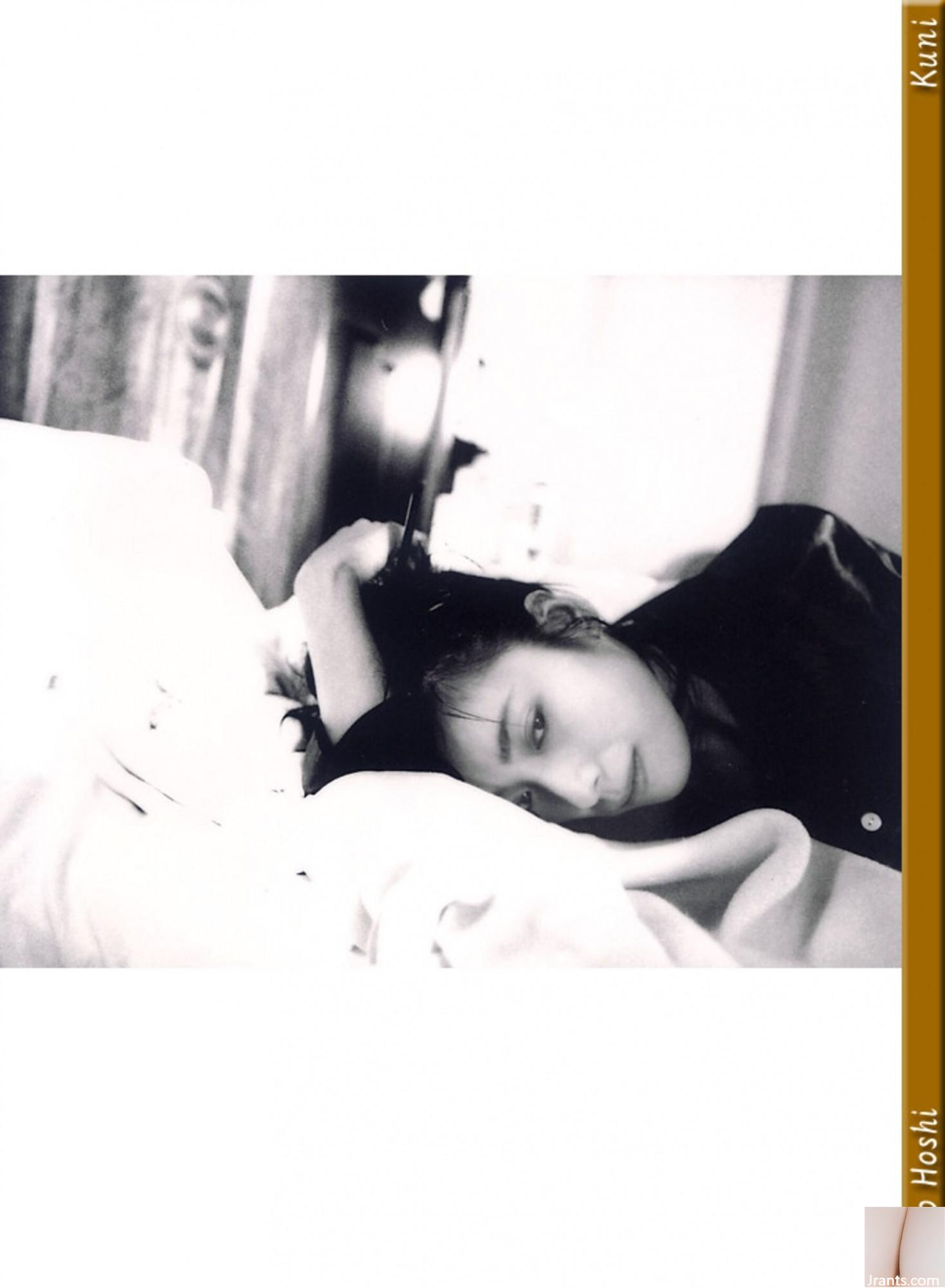 Xingyaozi (Kuniscan) (78p) - Ảnh 63