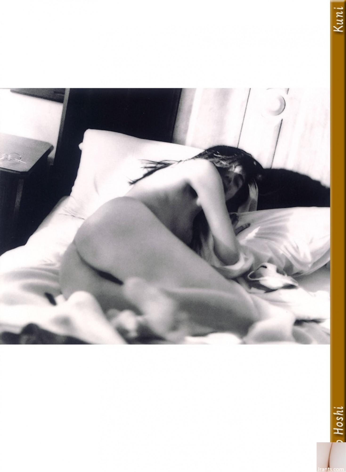 Xingyaozi (Kuniscan) (78p) - Ảnh 64