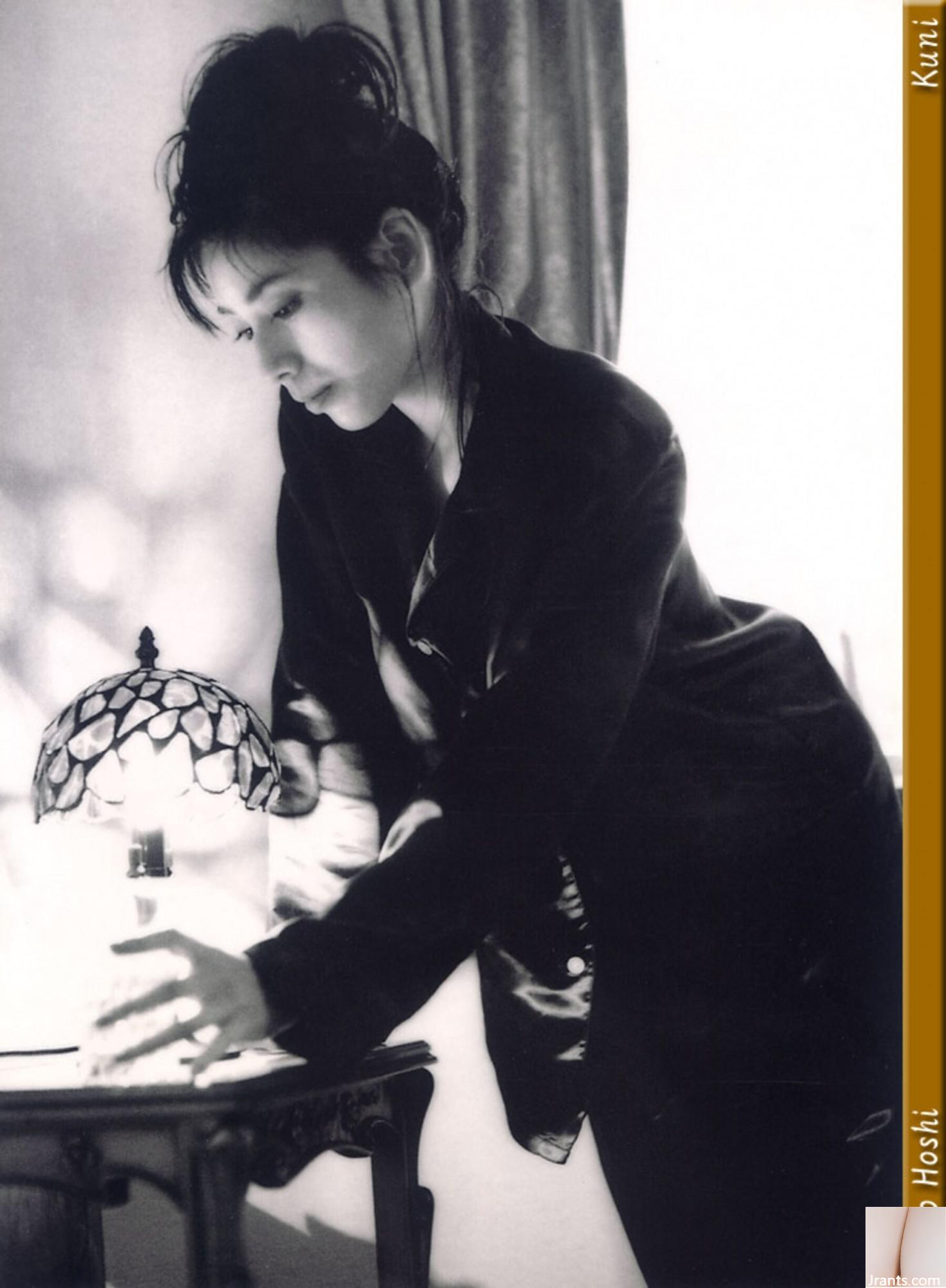 Xingyaozi (Kuniscan) (78p) - Ảnh 66