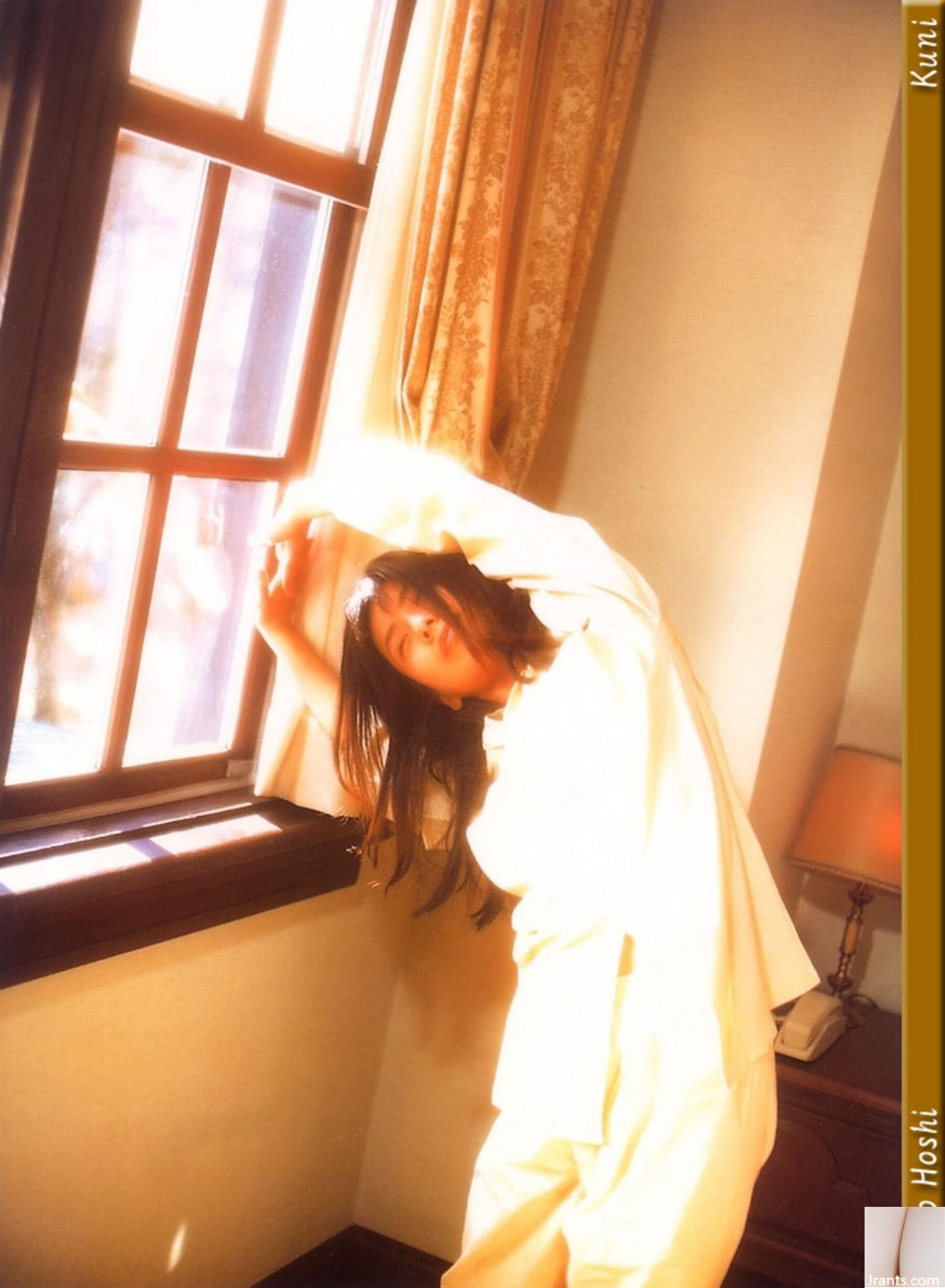 Xingyaozi (Kuniscan) (78p) - Ảnh 67