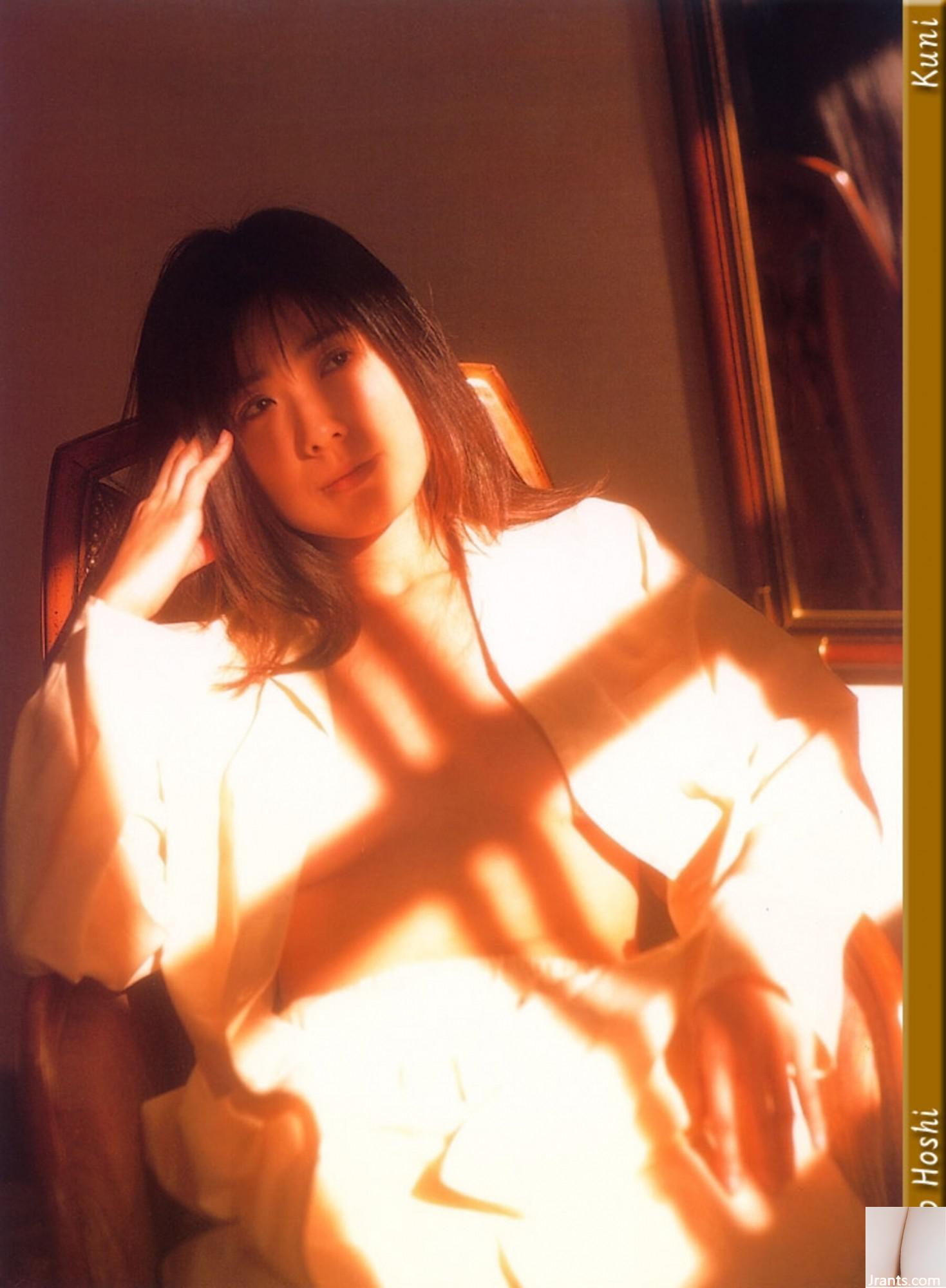 Xingyaozi (Kuniscan) (78p) - Ảnh 74