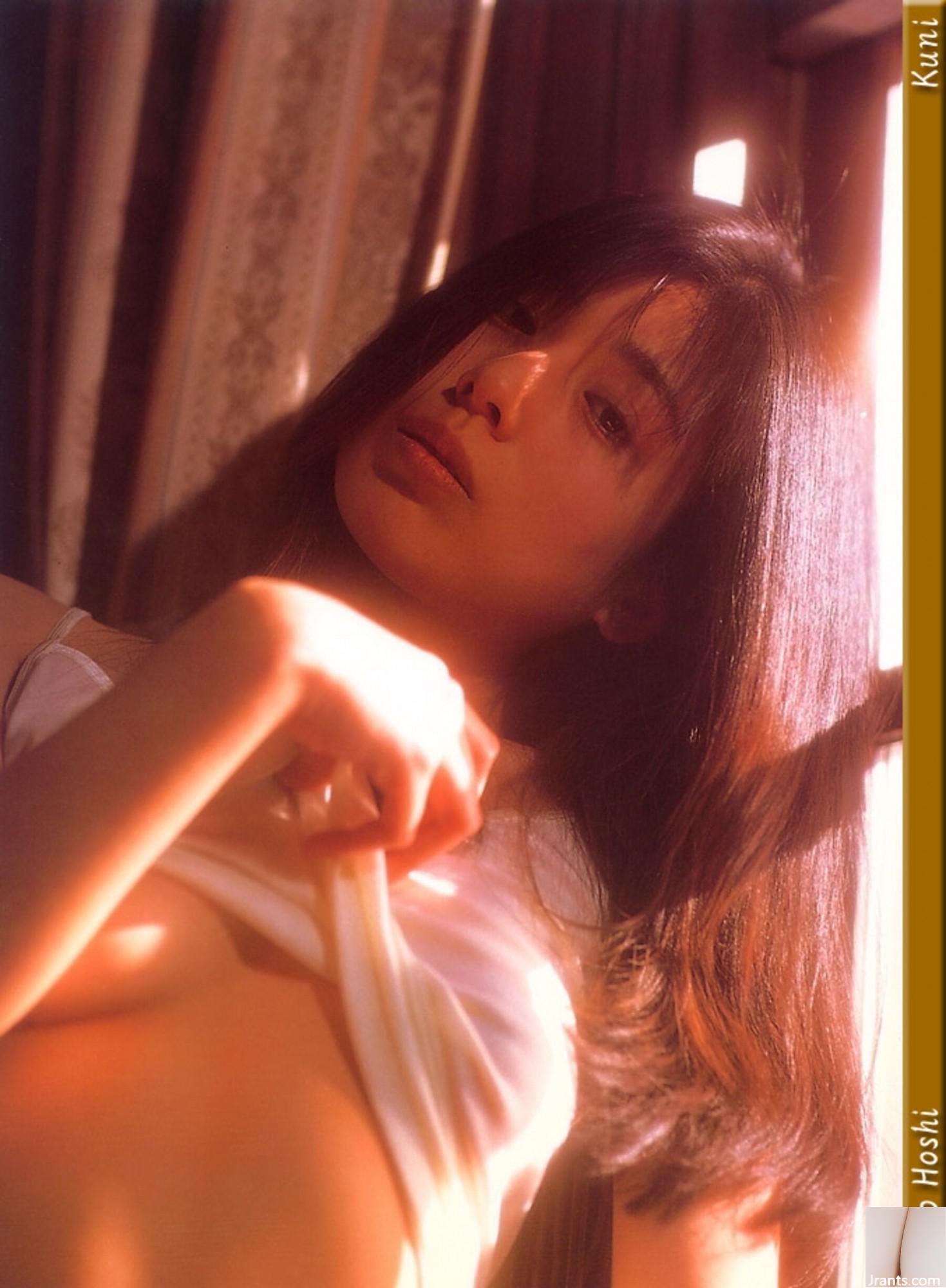 Xingyaozi (Kuniscan) (78p) - Ảnh 76