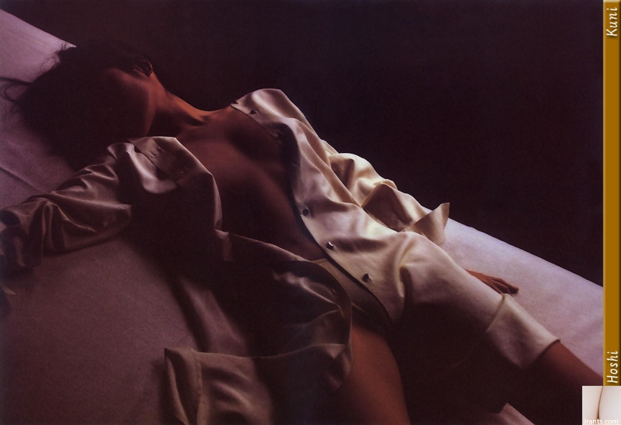 Xingyaozi (Kuniscan) (78p) - Ảnh 78