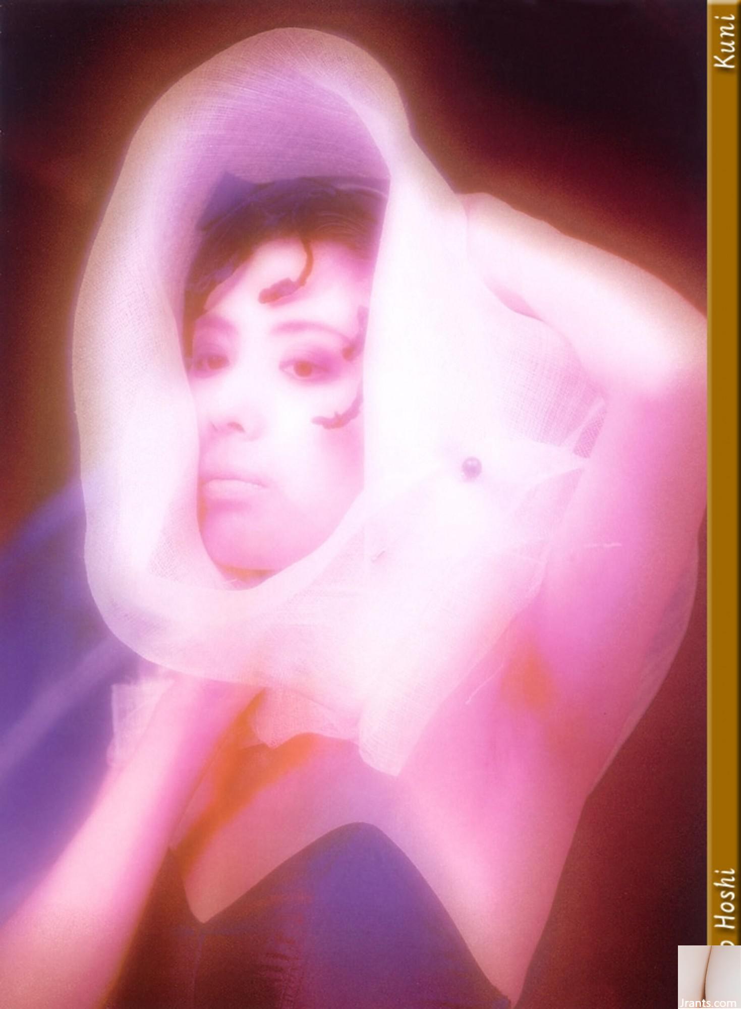 Xingyaozi (Kuniscan) (78p) - Ảnh 9