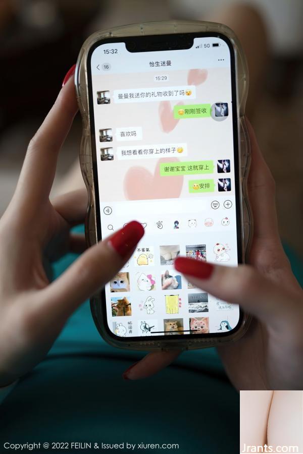 (Feilin) ​​Ảnh HD Hình 2022.09.07 Vol.456 Chen Yiman (81P)