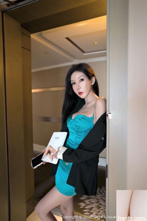 (Feilin) ​​Ảnh HD Hình 2022.09.07 Vol.456 Chen Yiman (81P) - Ảnh 4