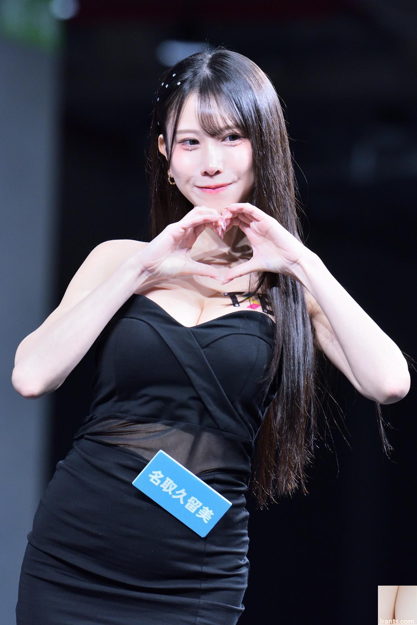 Ủy viên Mùa đồng phục trường học TSE 2024 Tuyển sinh sân khấu chính TSE (45P) - Ảnh 14