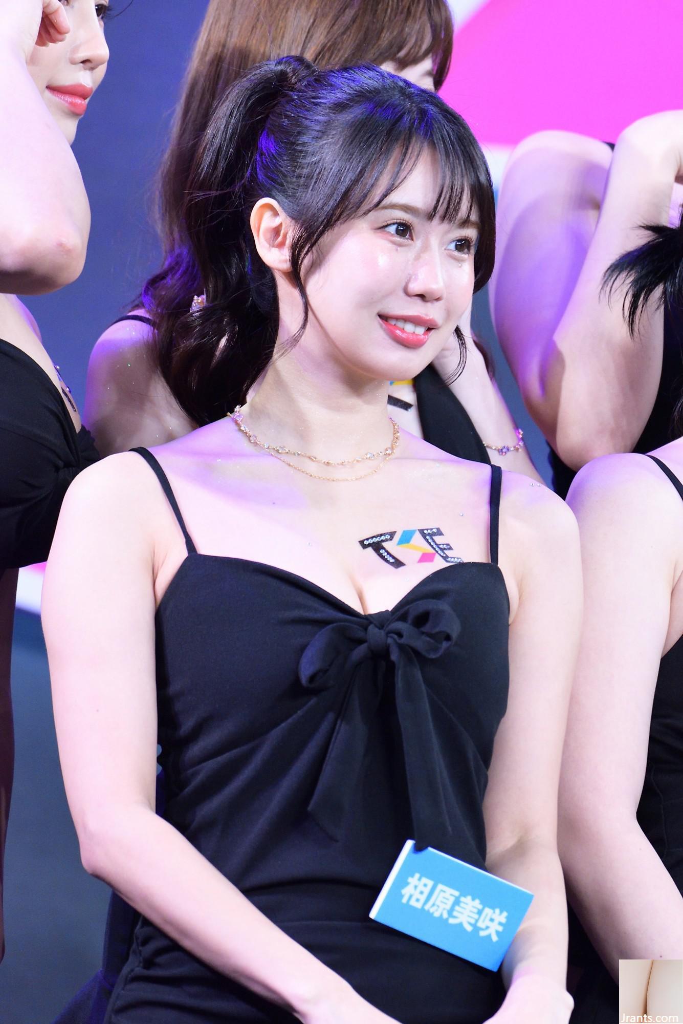 Ủy viên Mùa đồng phục trường học TSE 2024 Tuyển sinh sân khấu chính TSE (45P) - Ảnh 33