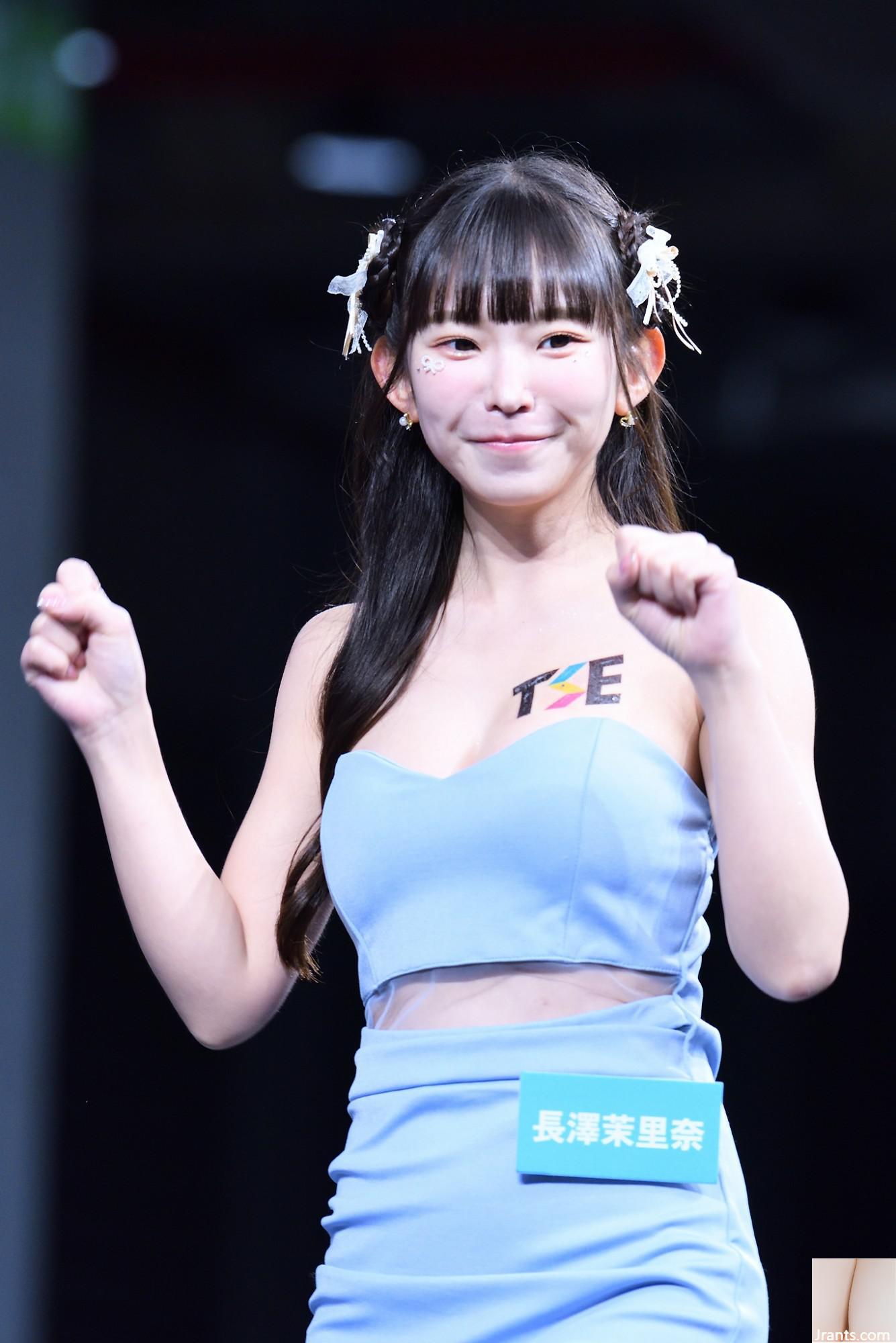 Ủy viên Mùa đồng phục trường học TSE 2024 Tuyển sinh sân khấu chính TSE (45P) - Ảnh 44