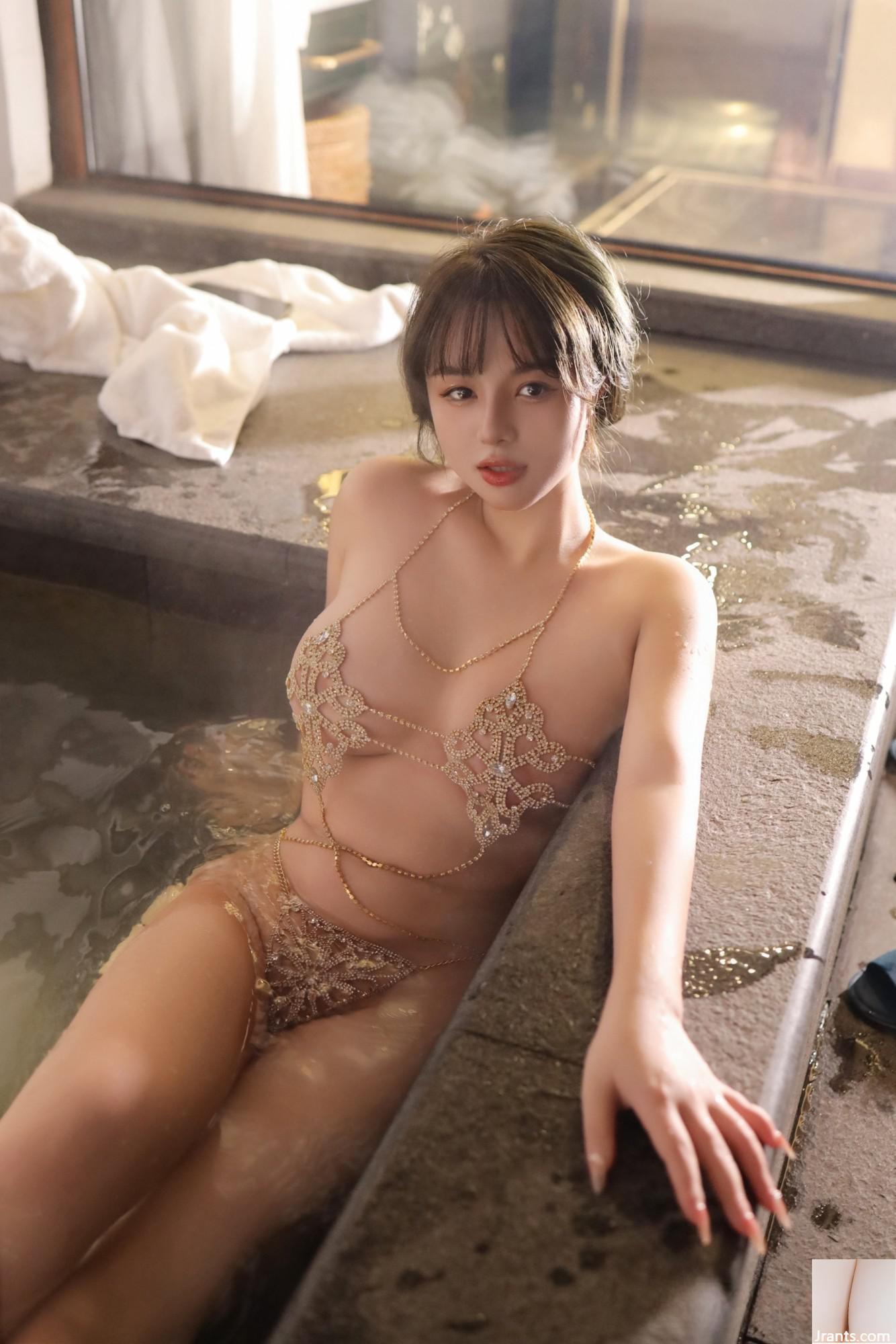 Thẩm Tư Nghị – Suối Nước Nóng (63P) - Ảnh 15