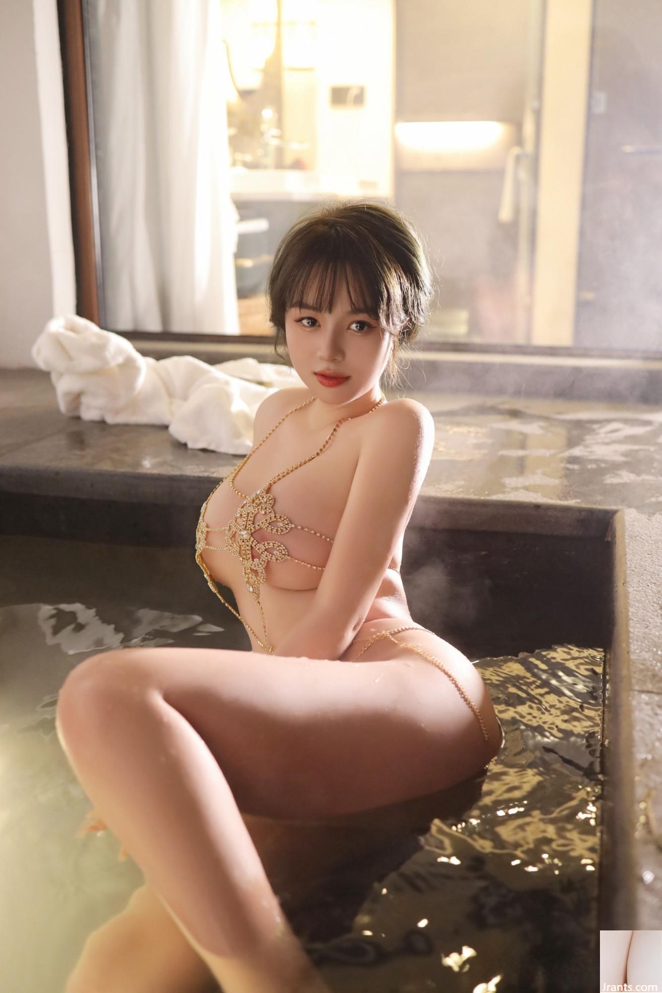 Thẩm Tư Nghị – Suối Nước Nóng (63P) - Ảnh 7