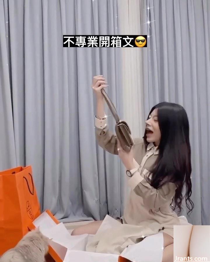 Sữa đẹp quyến rũ “Tangtang ·” Tang cơ Bạch Tuyết cho thấy sự cám dỗ và gợi cảm (37p) - Ảnh 18