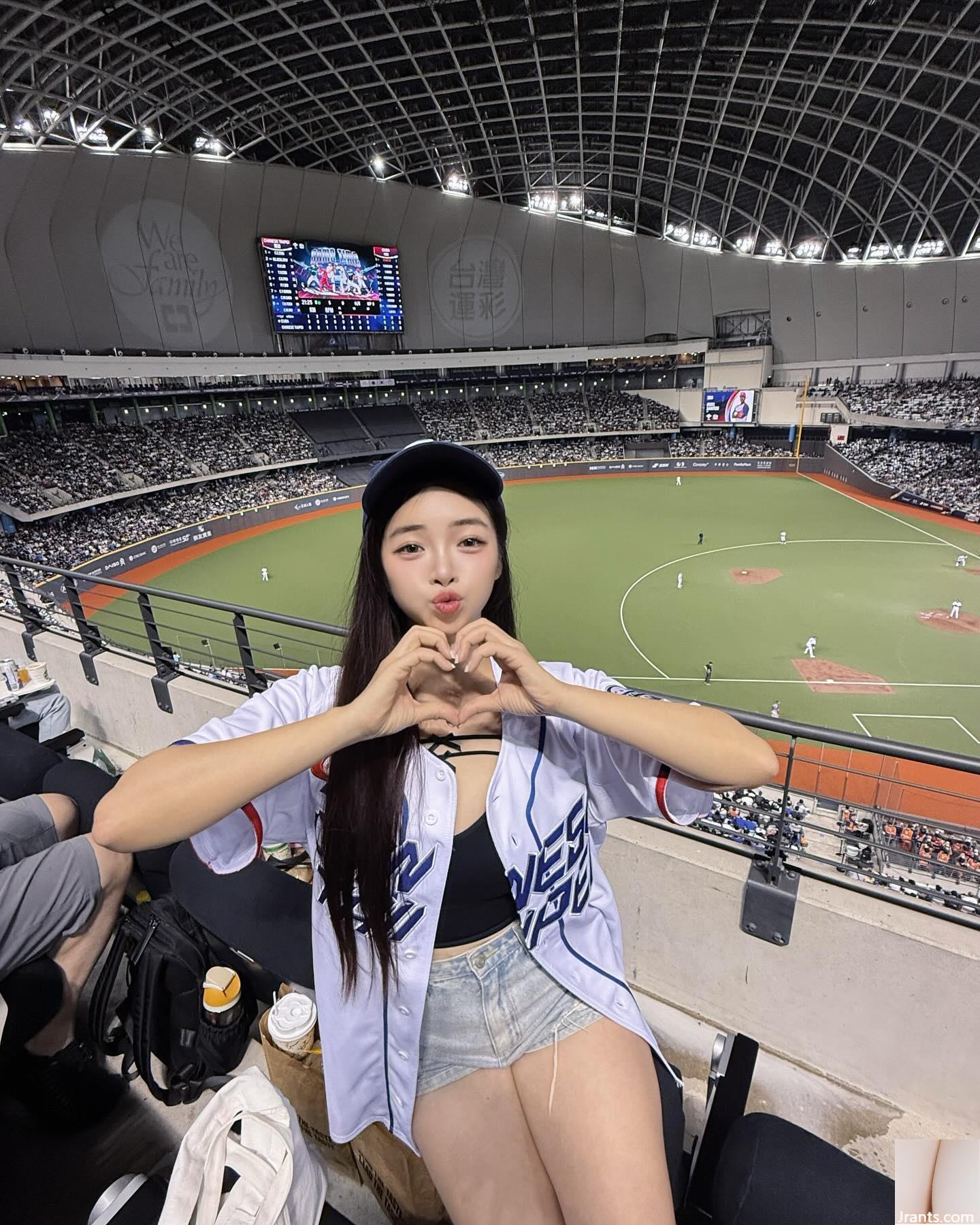 Nụ cười ngọt ngào “Qu Qu qu” thật quyến rũ và quyến rũ! - Ảnh 14