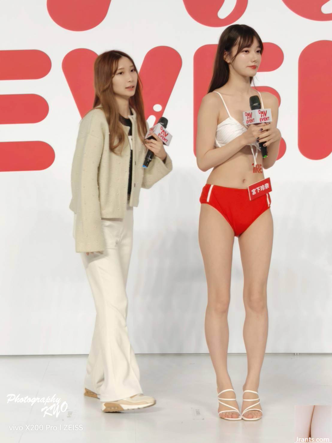 Trải nghiệm Lễ hội Đồng phục Học sinh Triển lãm Ảnh TSE Đài Loan 2024 (131P) - Ảnh 10