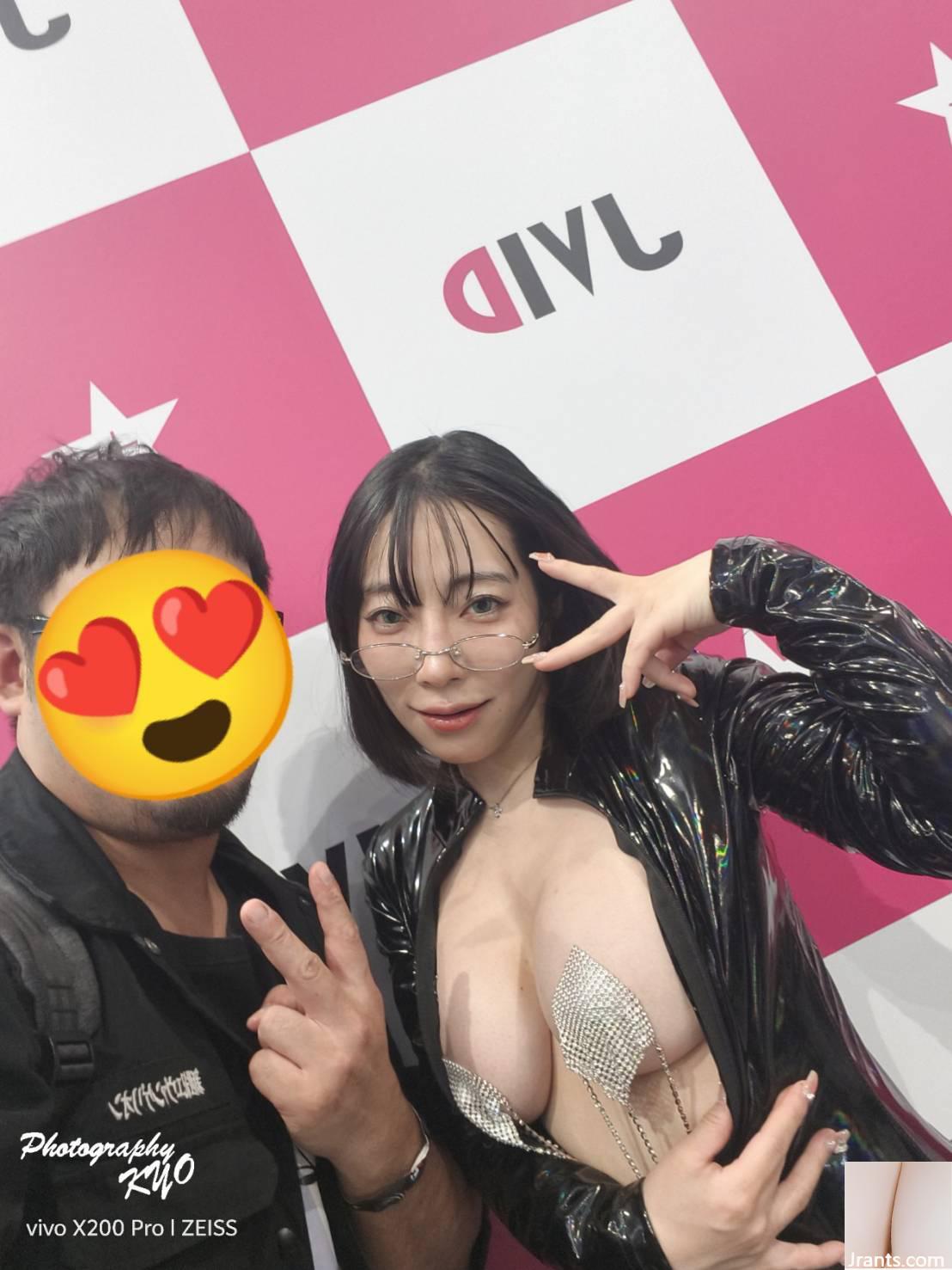 Trải nghiệm Lễ hội Đồng phục Học sinh Triển lãm Ảnh TSE Đài Loan 2024 (131P) - Ảnh 88