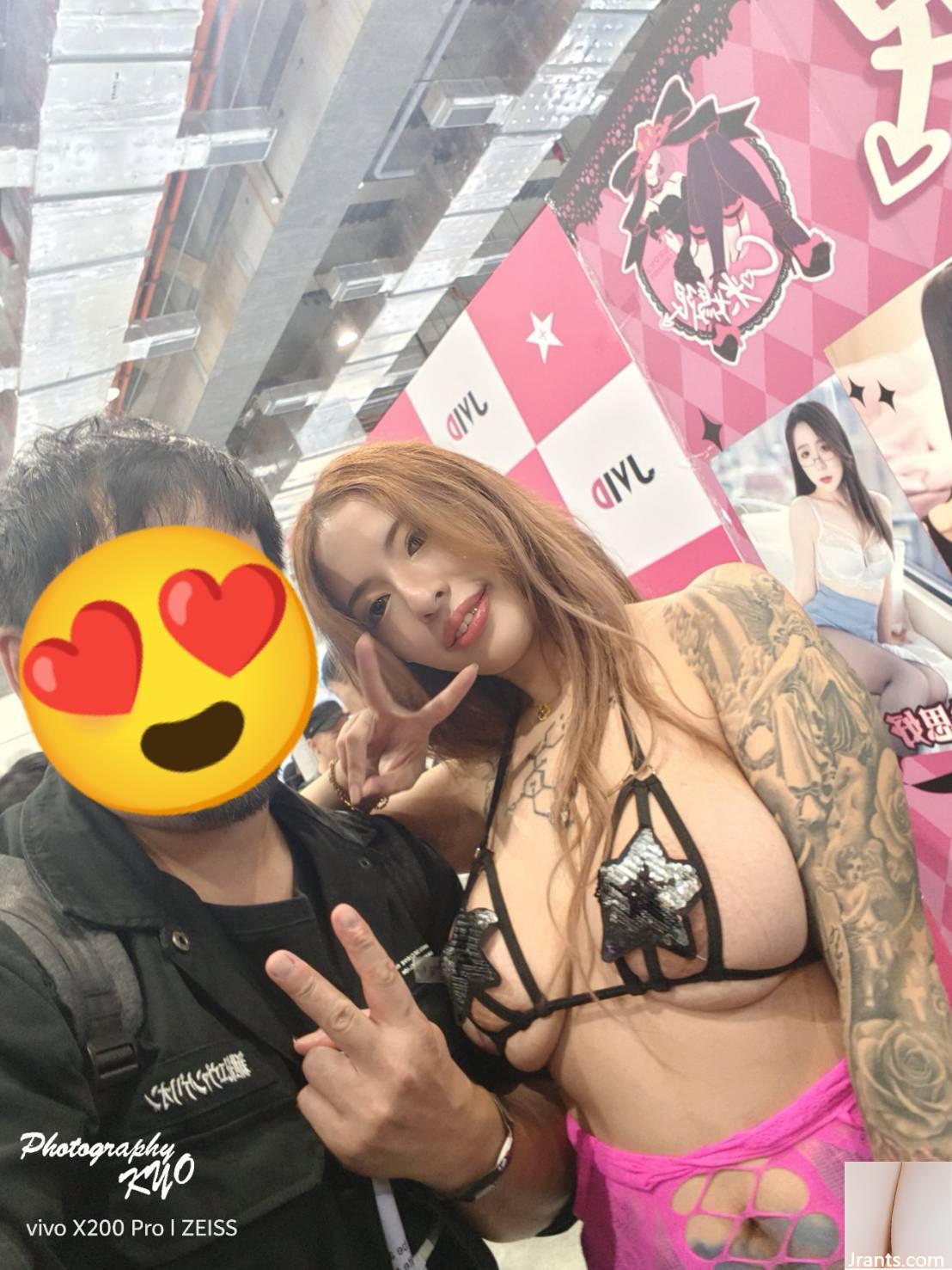 Trải nghiệm Lễ hội Đồng phục Học sinh Triển lãm Ảnh TSE Đài Loan 2024 (131P) - Ảnh 89