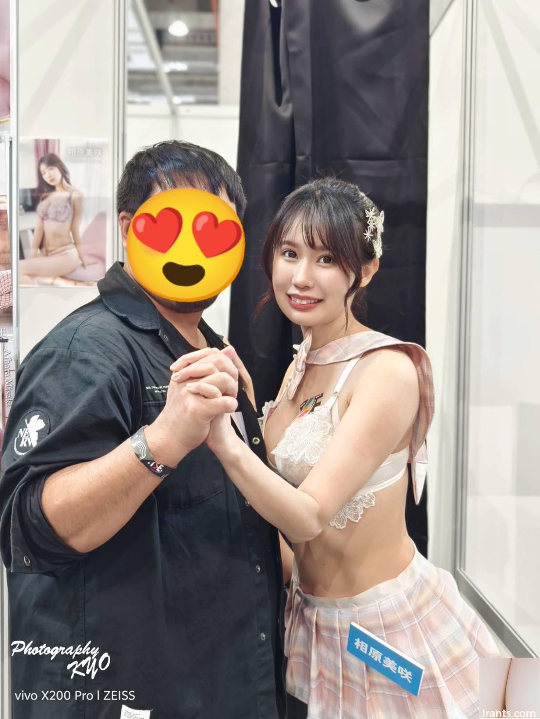 Trải nghiệm Lễ hội Đồng phục Học sinh Triển lãm Ảnh TSE Đài Loan 2024 (131P) - Ảnh 91