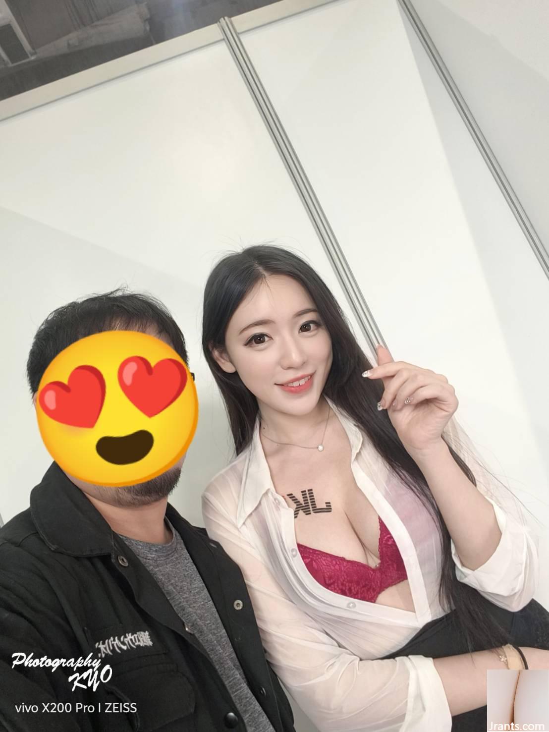 Trải nghiệm Lễ hội Đồng phục Học sinh Triển lãm Ảnh TSE Đài Loan 2024 (131P) - Ảnh 92