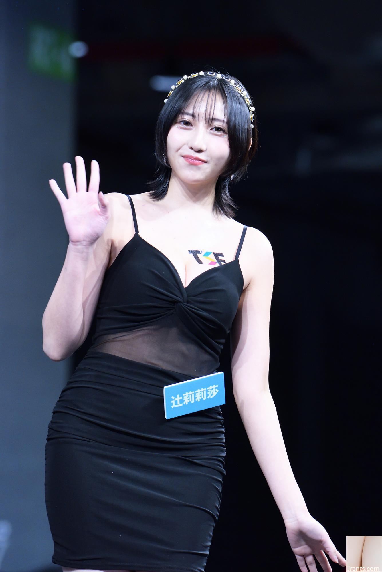 Đại diện đặc biệt của Mùa dịch vụ TSE 2024 Lối vào sân khấu chính TSE (45P) - Ảnh 31