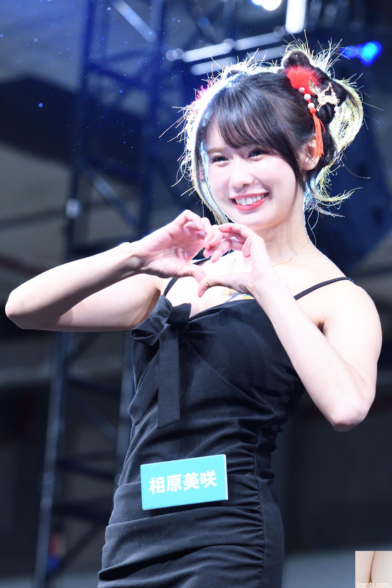 Đại diện đặc biệt của Mùa dịch vụ TSE 2024 Lối vào sân khấu chính TSE (45P) - Ảnh 32